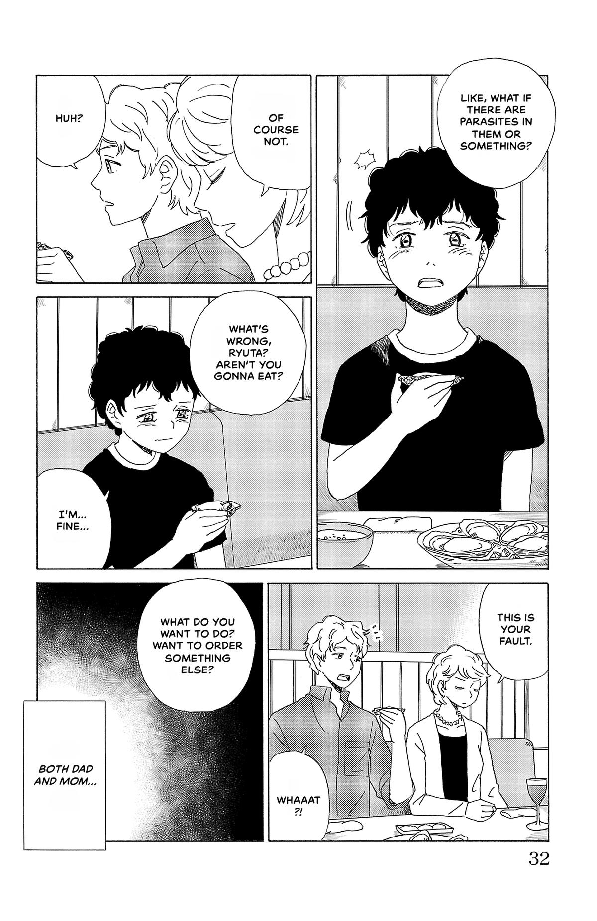 The Gene of AI Chapter 45 page 8 - 