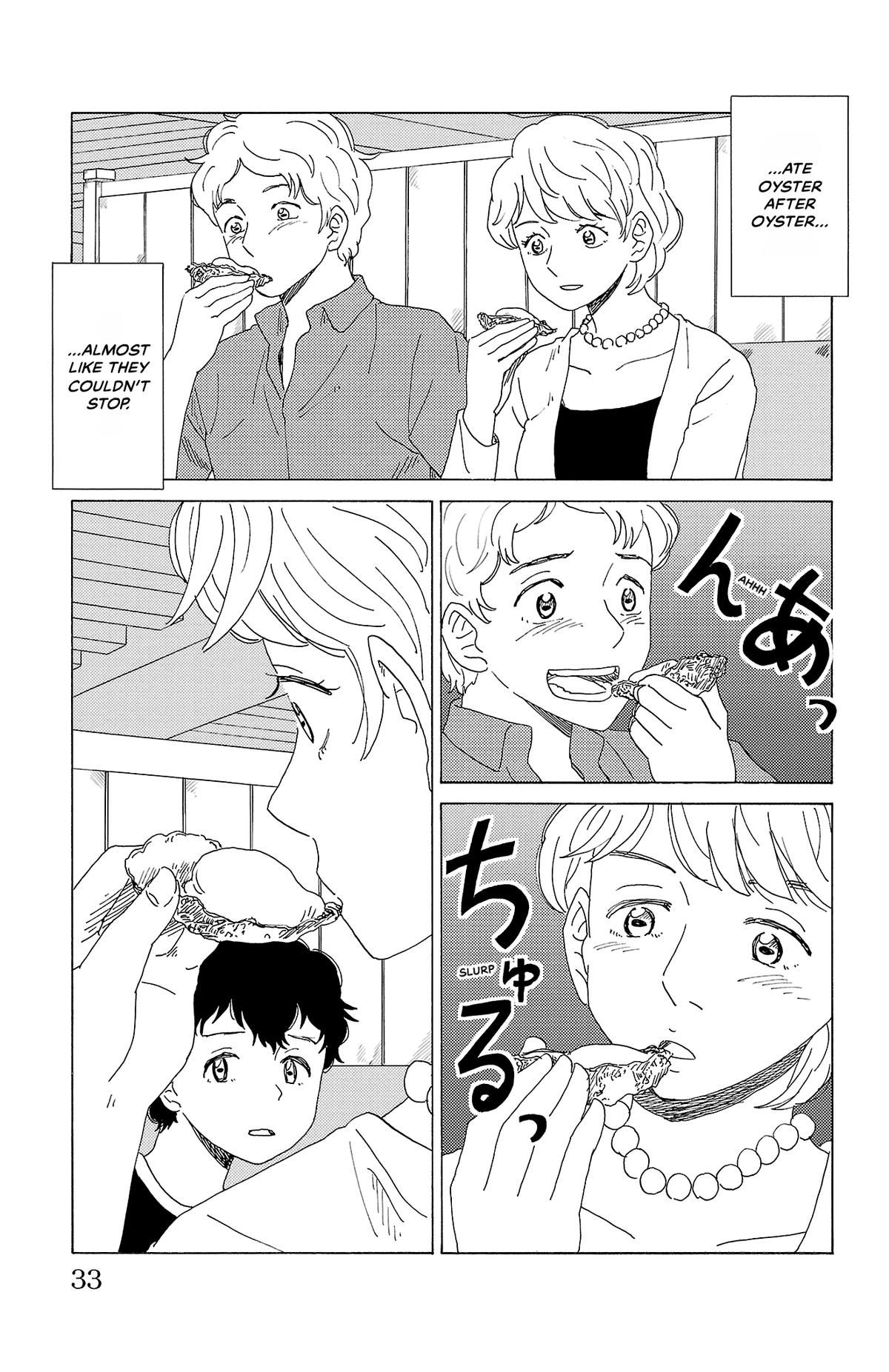 The Gene of AI Chapter 45 page 9 - 