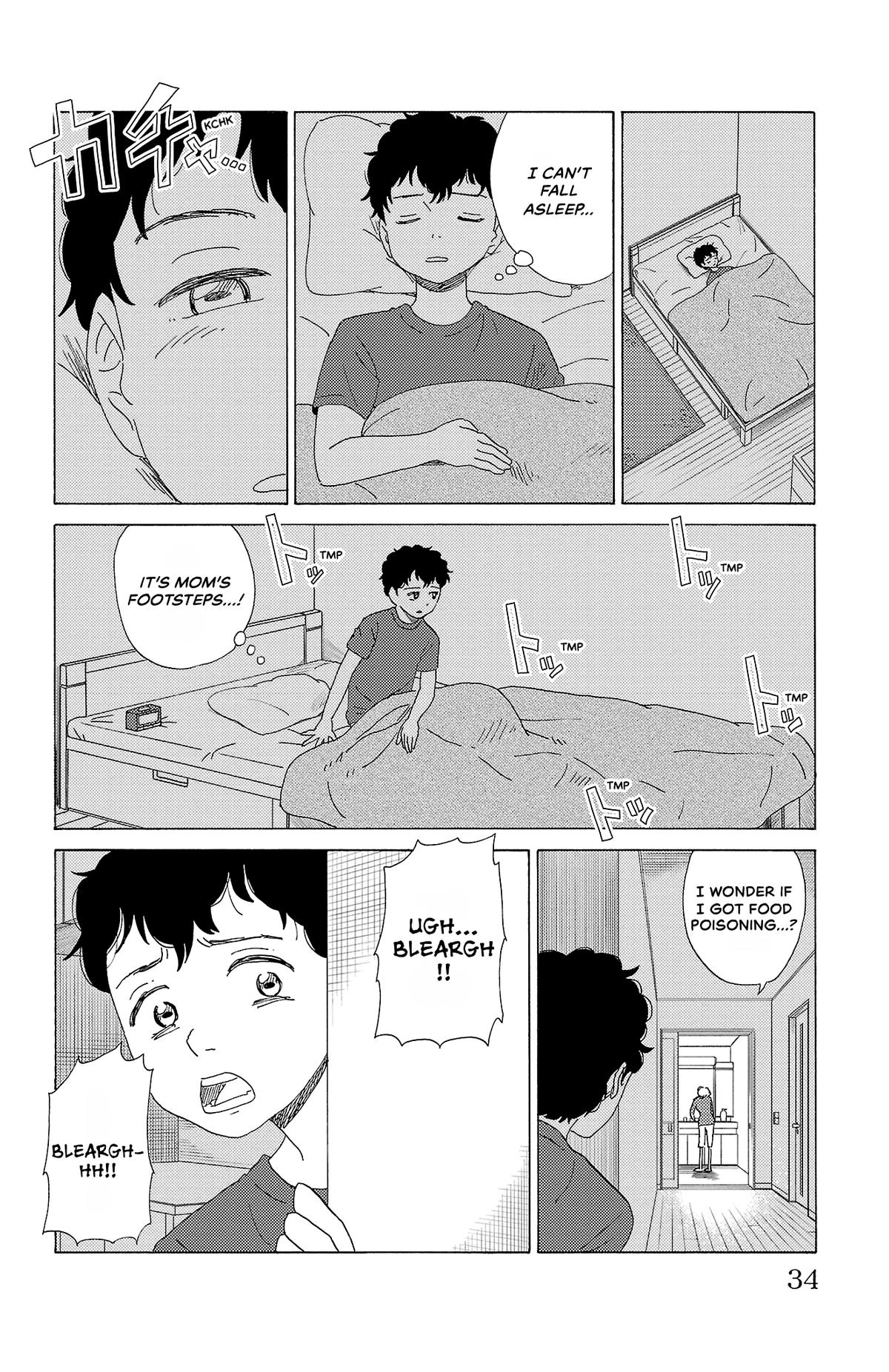 The Gene of AI Chapter 45 page 10 - 