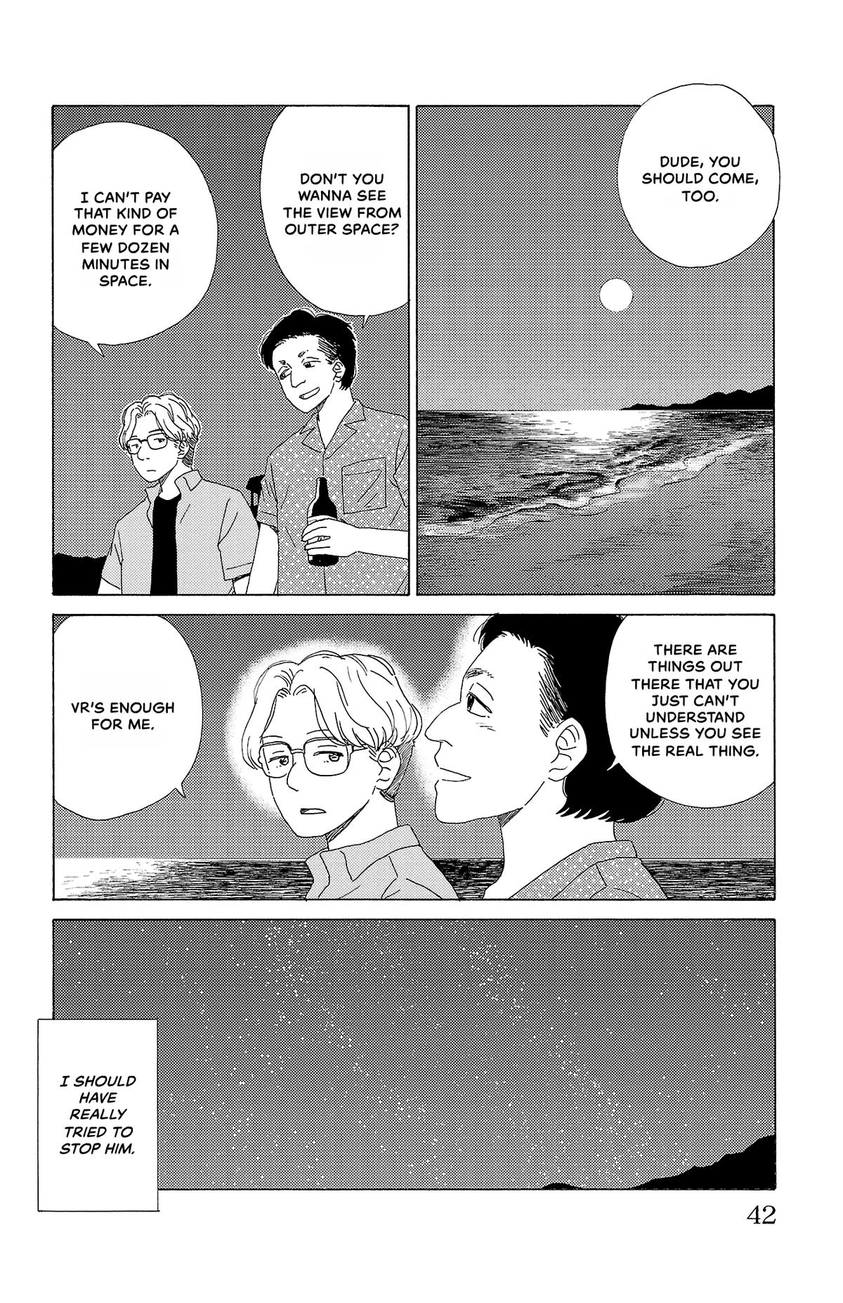 The Gene of AI Chapter 46 page 2 - 