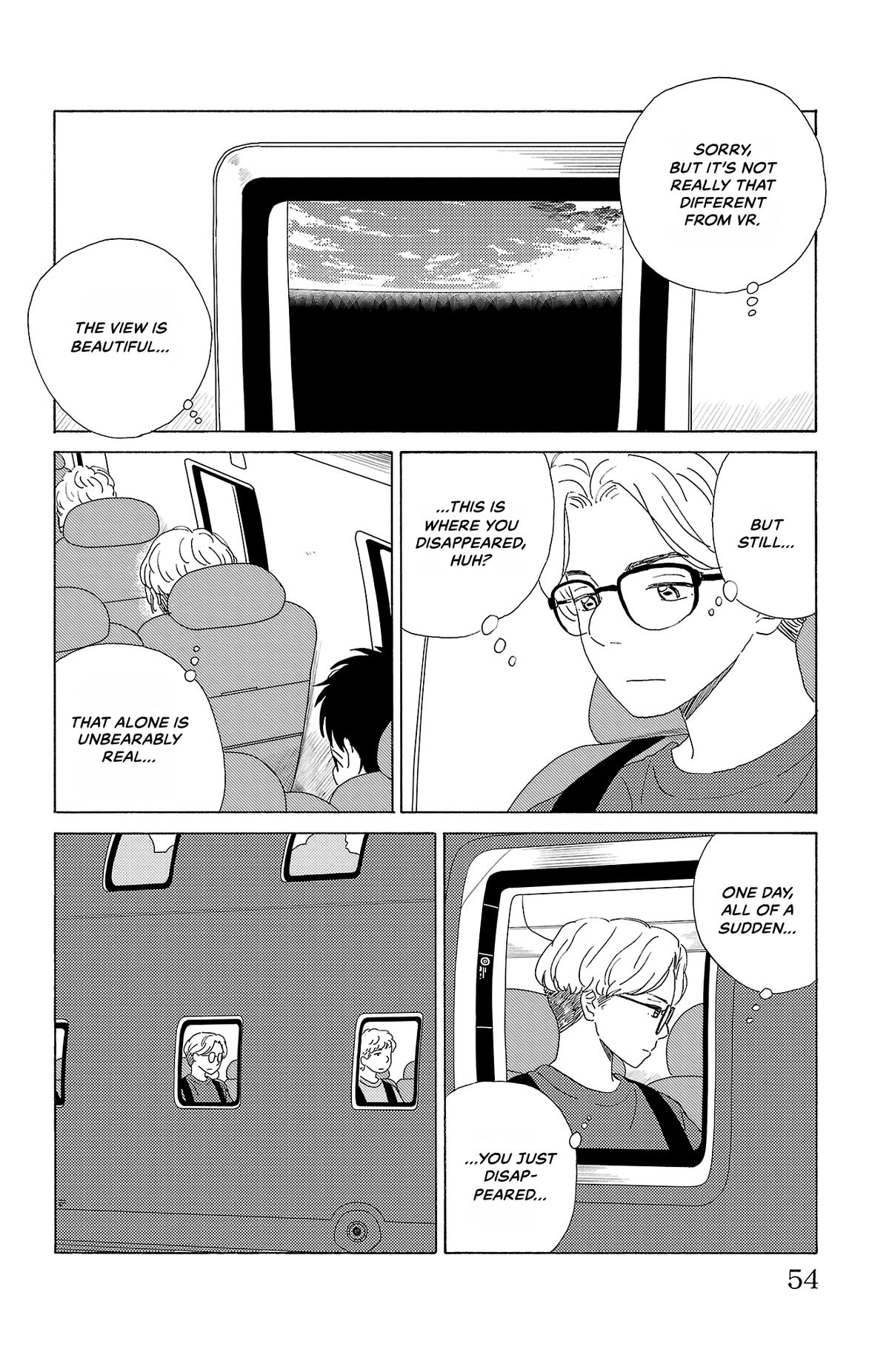 The Gene of AI Chapter 46 page 14 - 