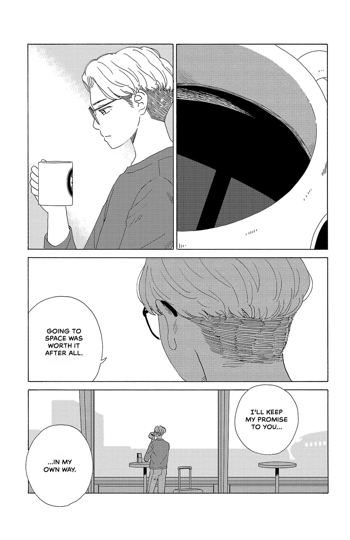 The Gene of AI Chapter 46 page 15 - 