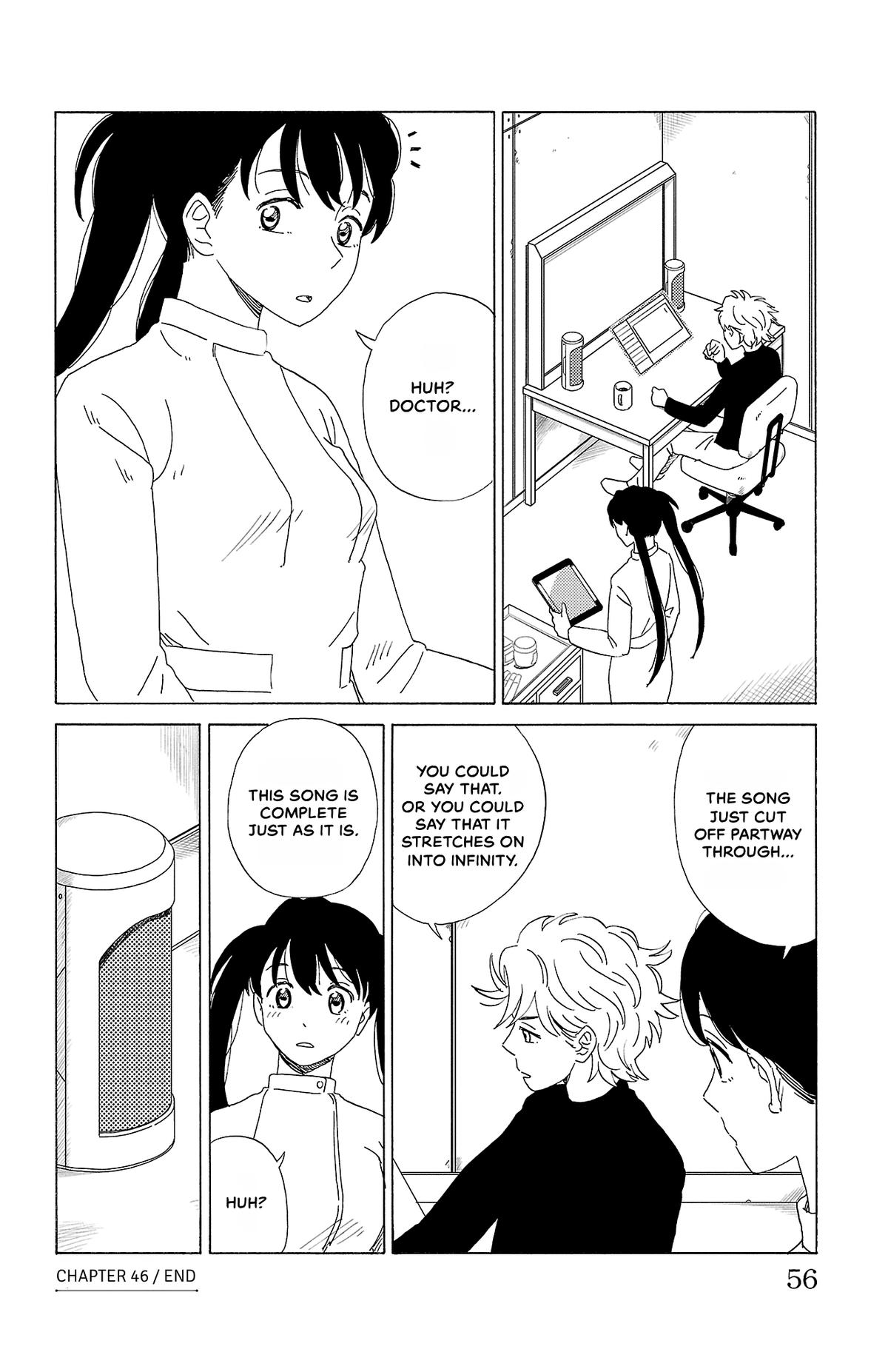 The Gene of AI Chapter 46 page 16 - 