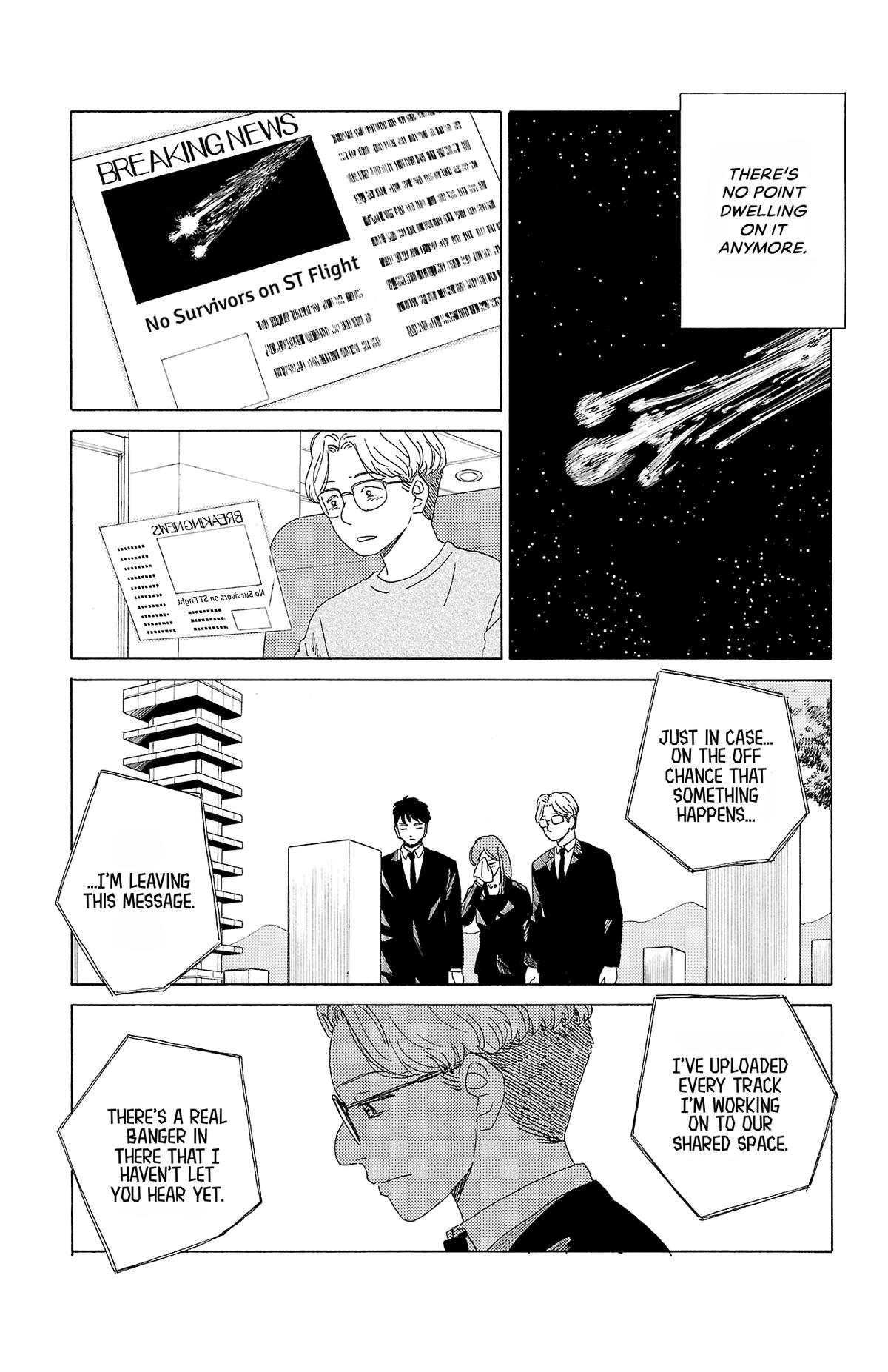 The Gene of AI Chapter 46 page 3 - 