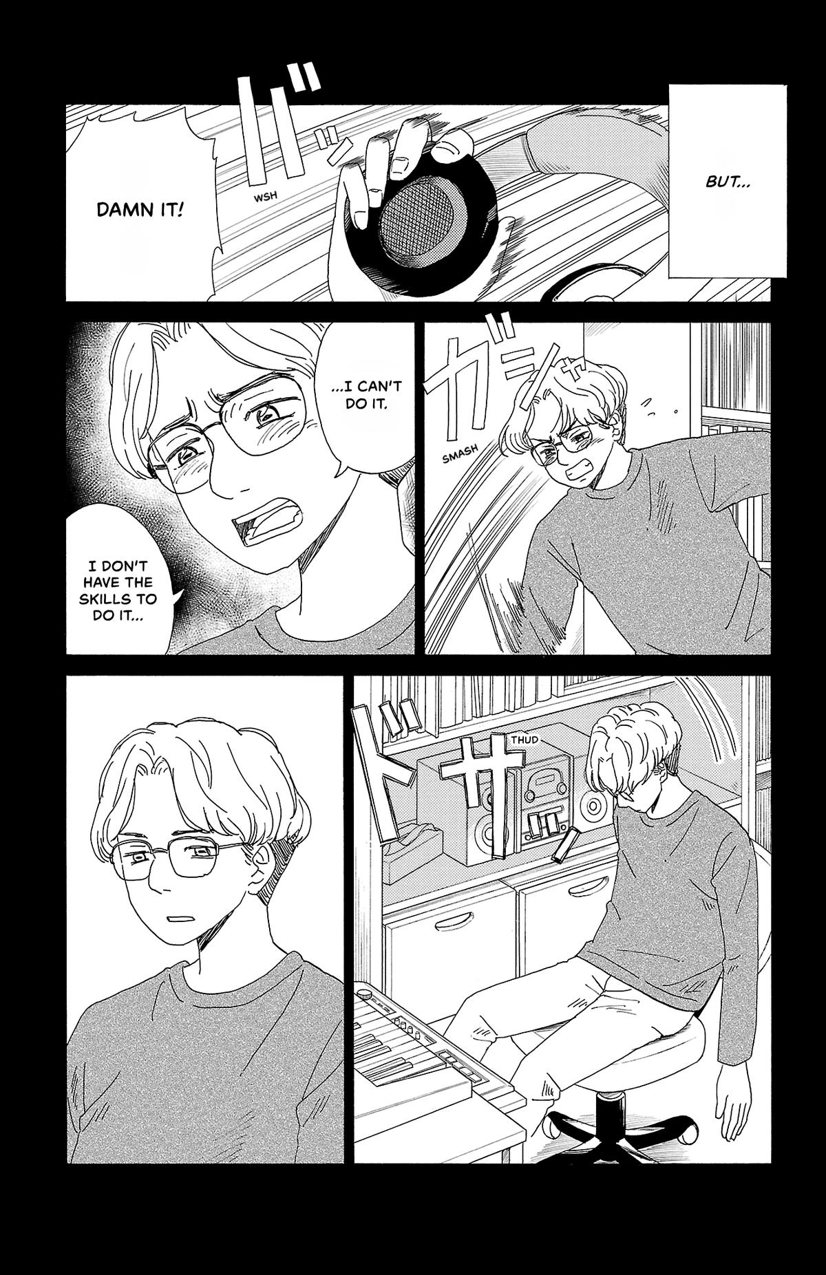The Gene of AI Chapter 46 page 7 - 