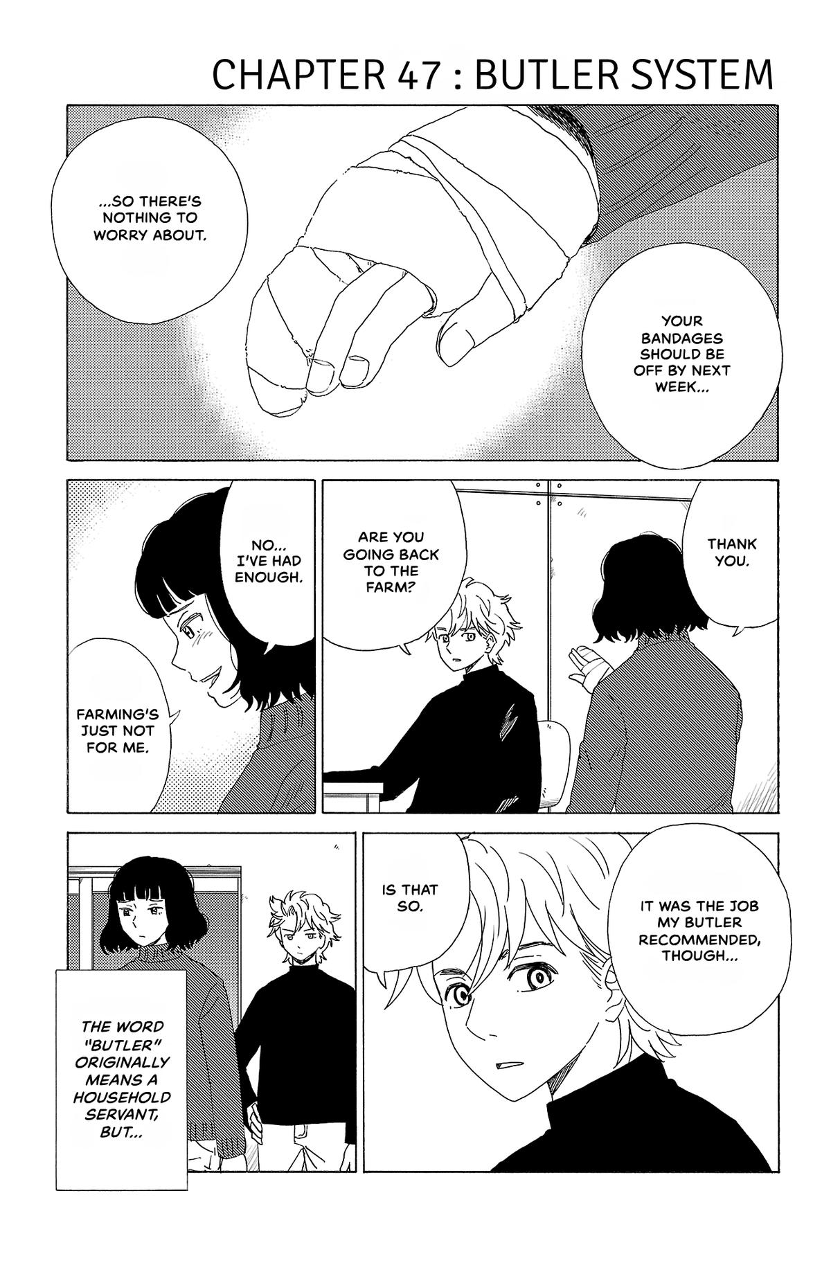 The Gene of AI Chapter 47 page 1 - 