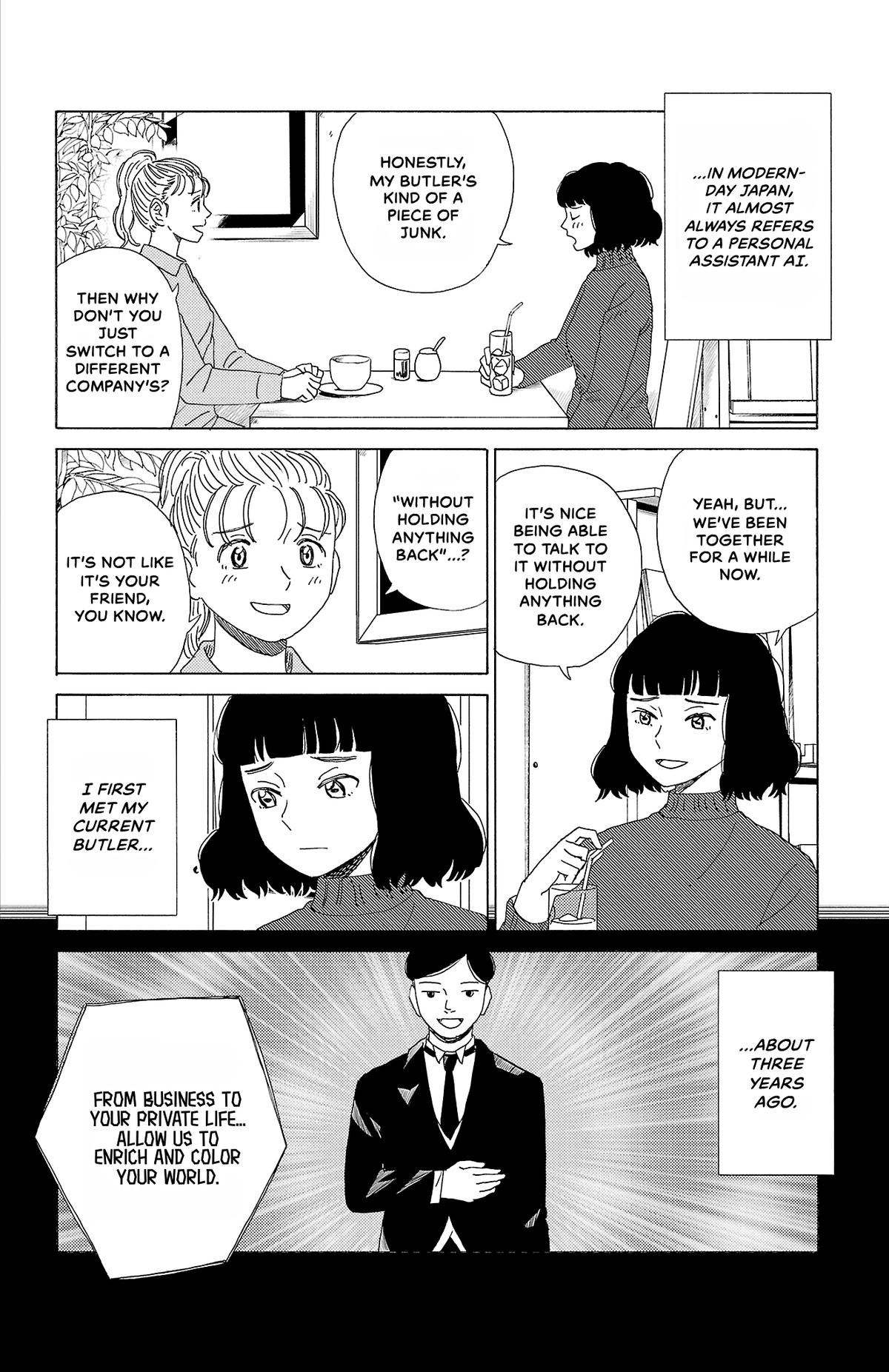 The Gene of AI Chapter 47 page 2 - 