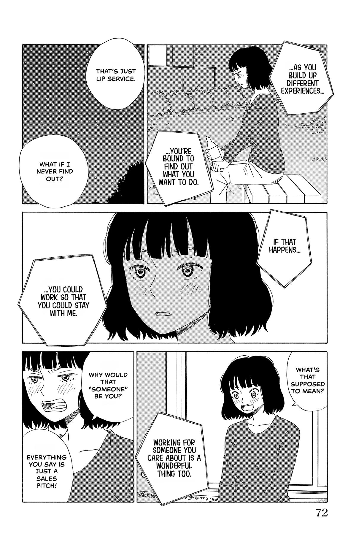 The Gene of AI Chapter 47 page 14 - 