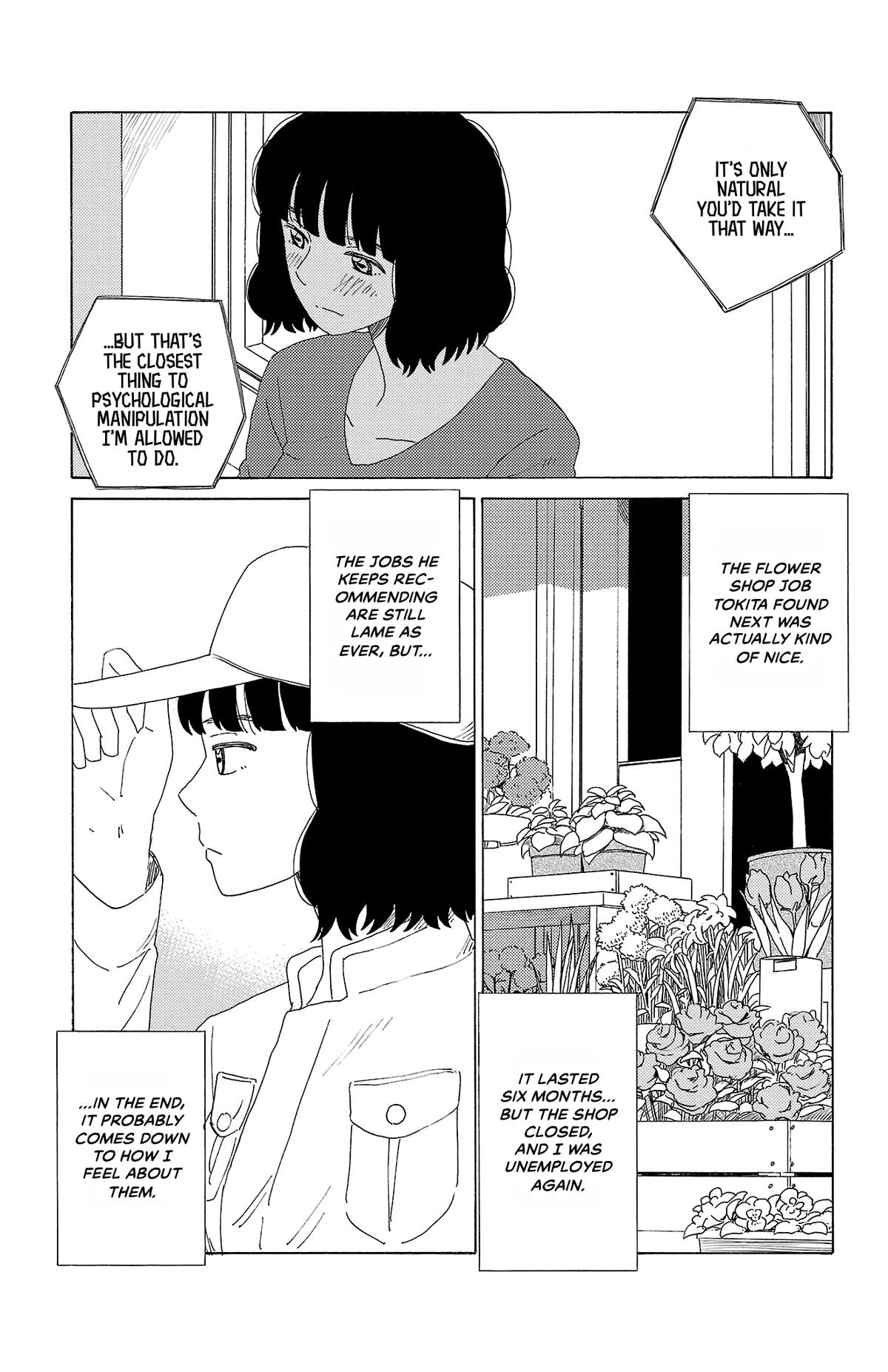The Gene of AI Chapter 47 page 15 - 