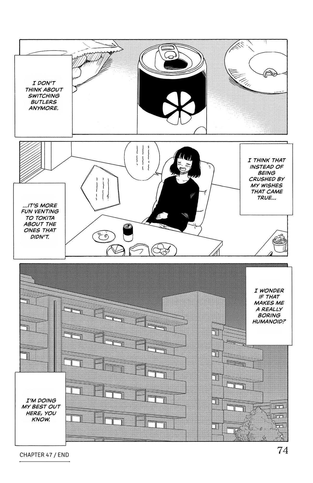 The Gene of AI Chapter 47 page 16 - 