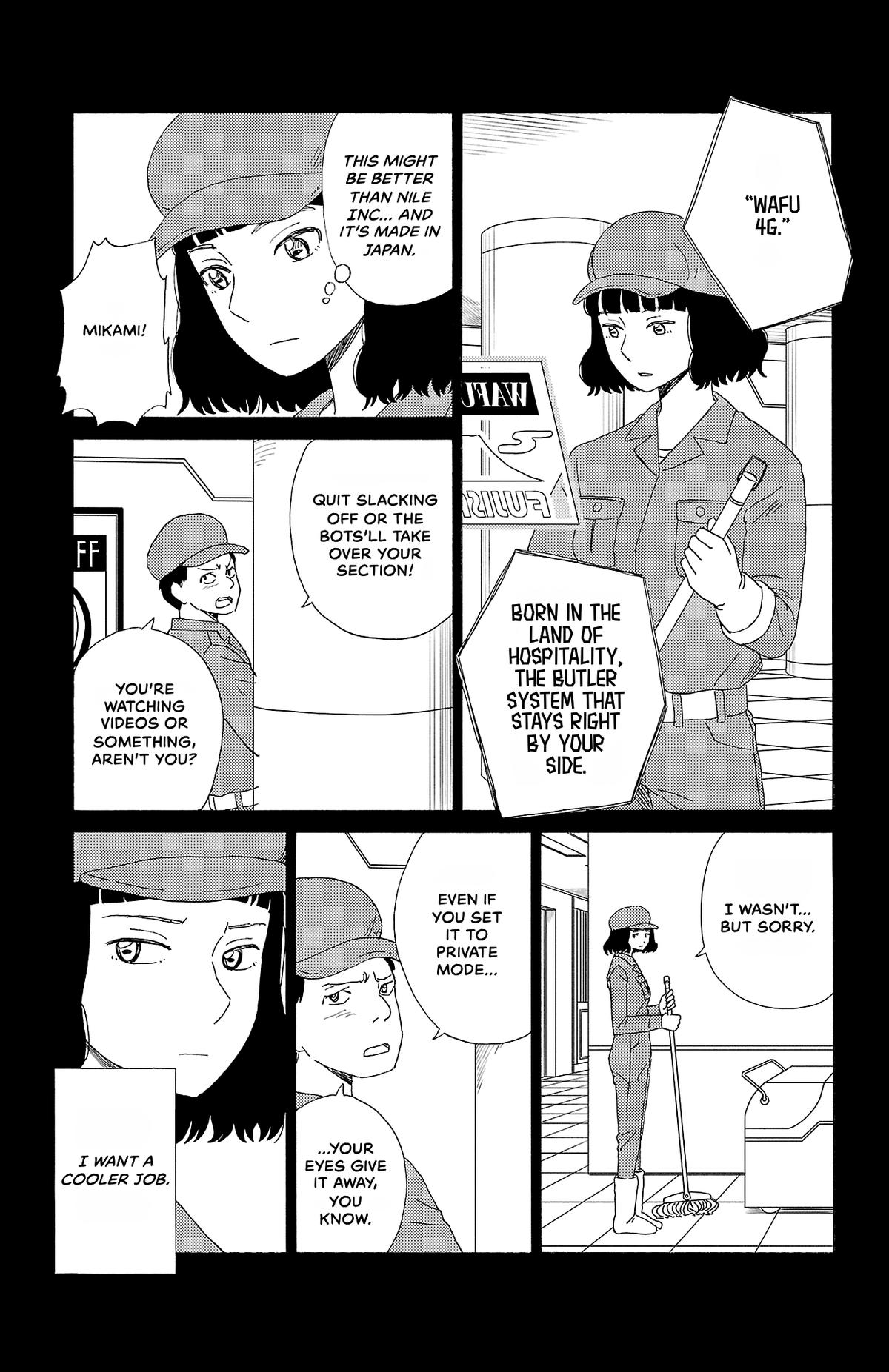 The Gene of AI Chapter 47 page 3 - 