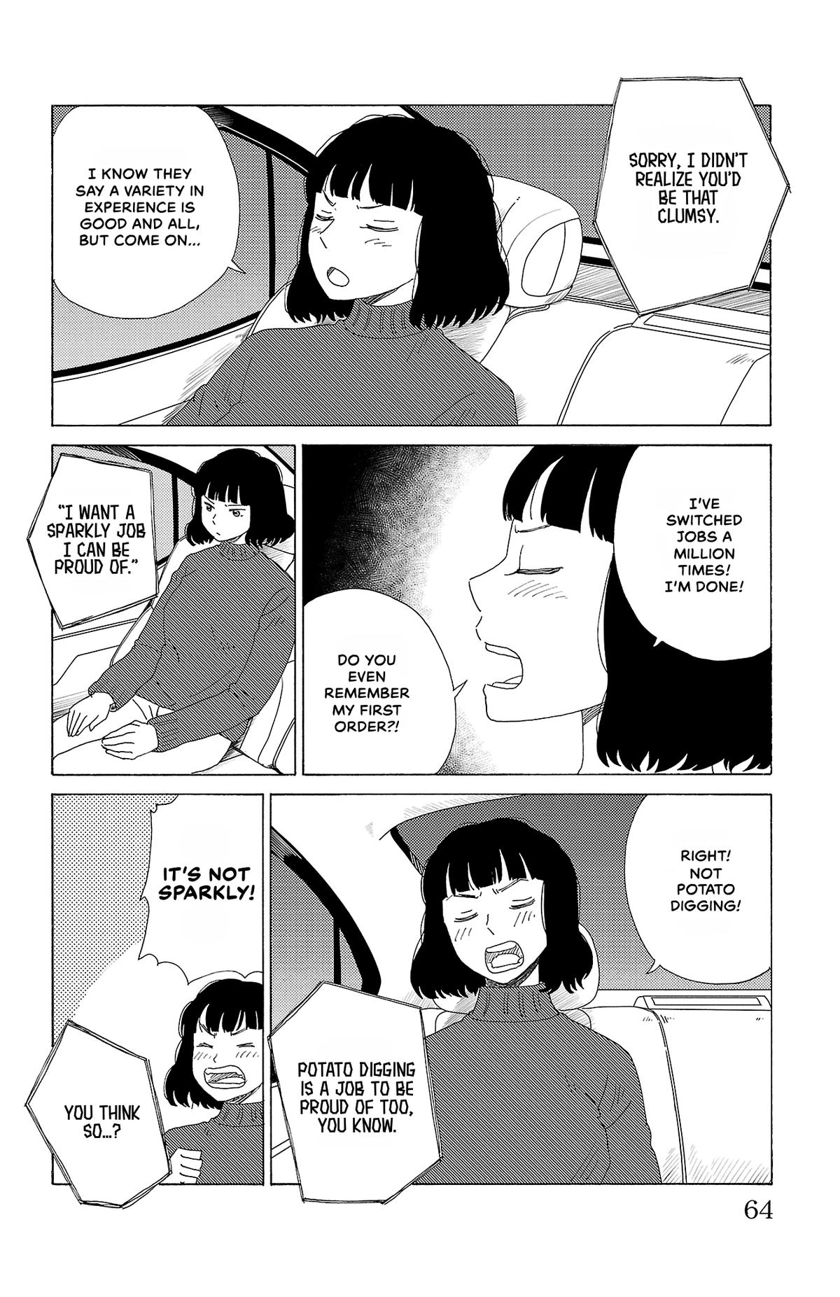The Gene of AI Chapter 47 page 6 - 