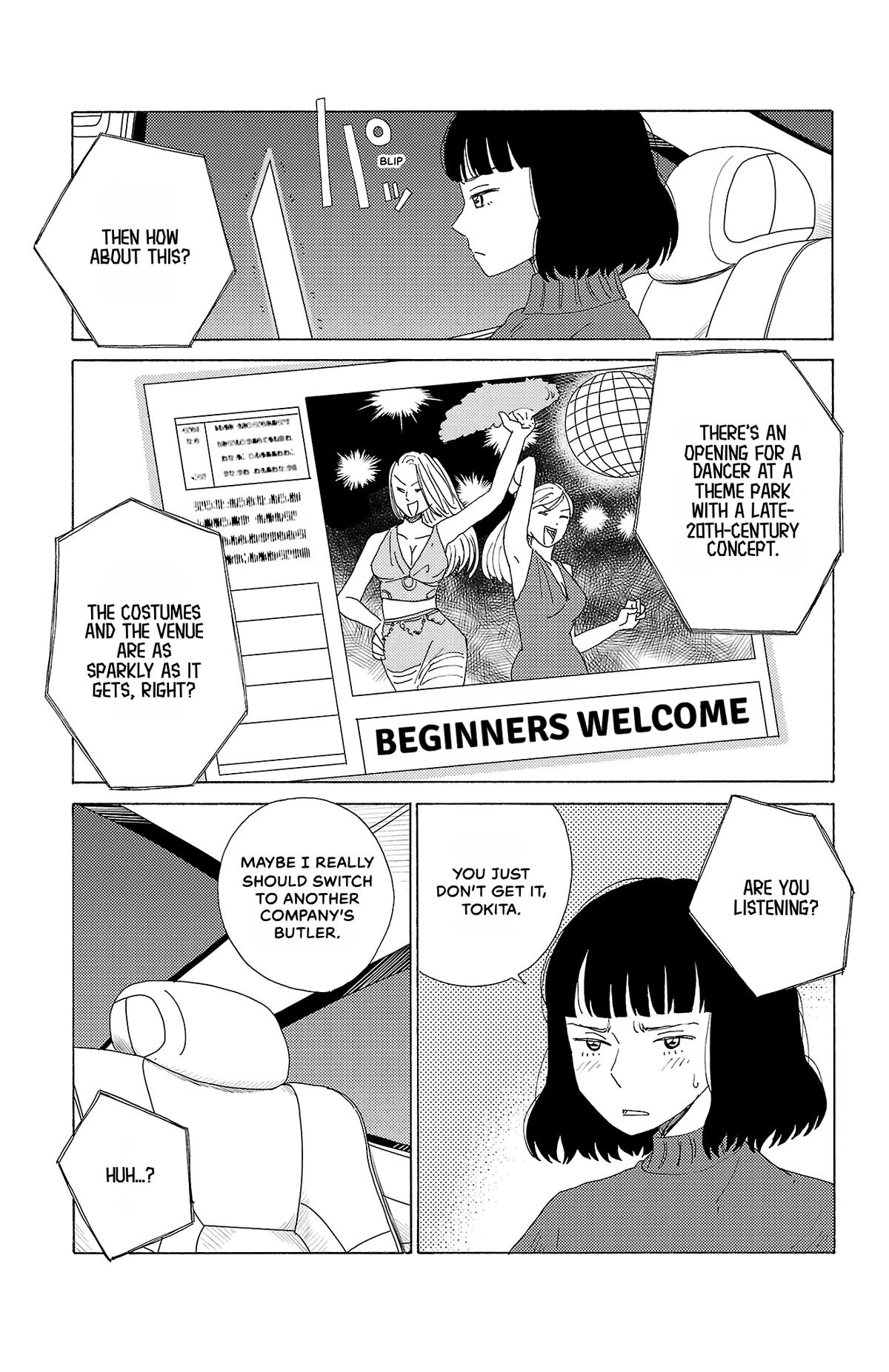The Gene of AI Chapter 47 page 7 - 