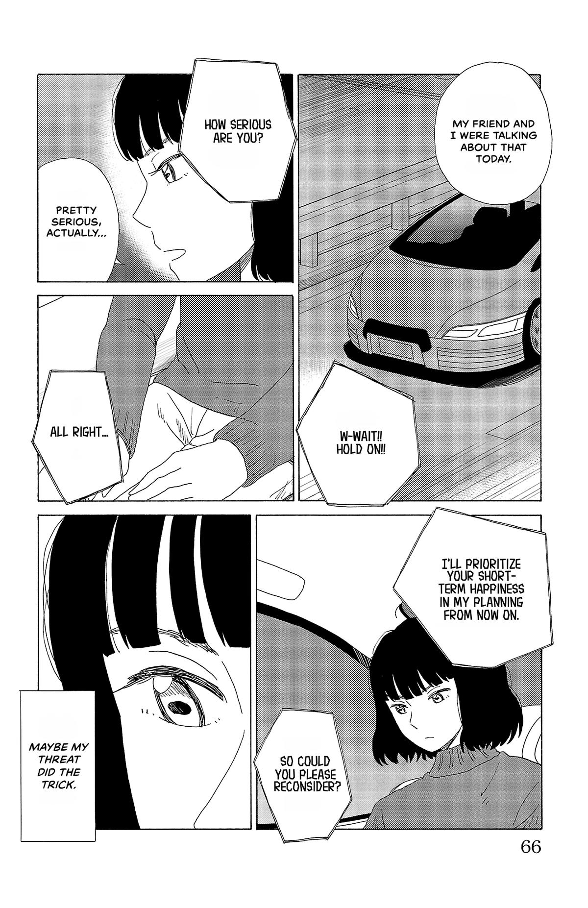 The Gene of AI Chapter 47 page 8 - 