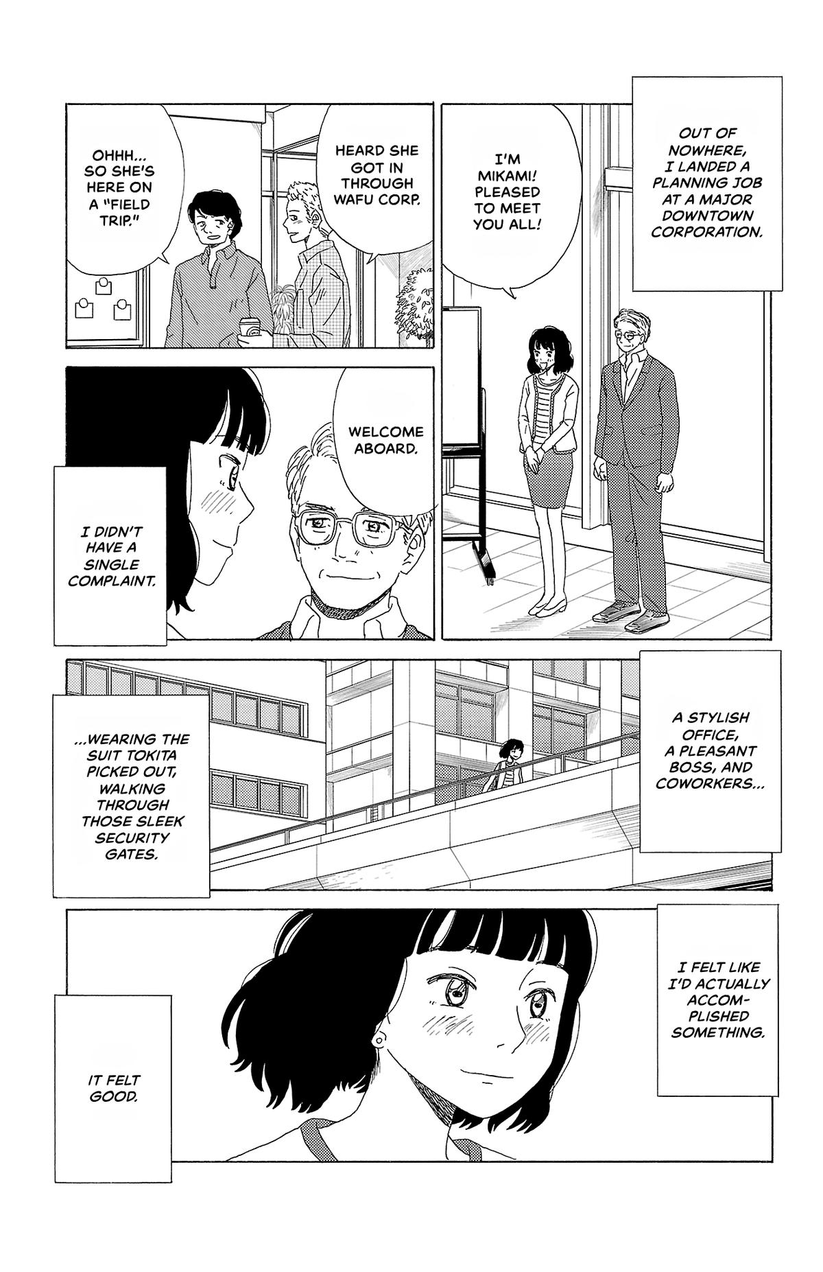 The Gene of AI Chapter 47 page 9 - 