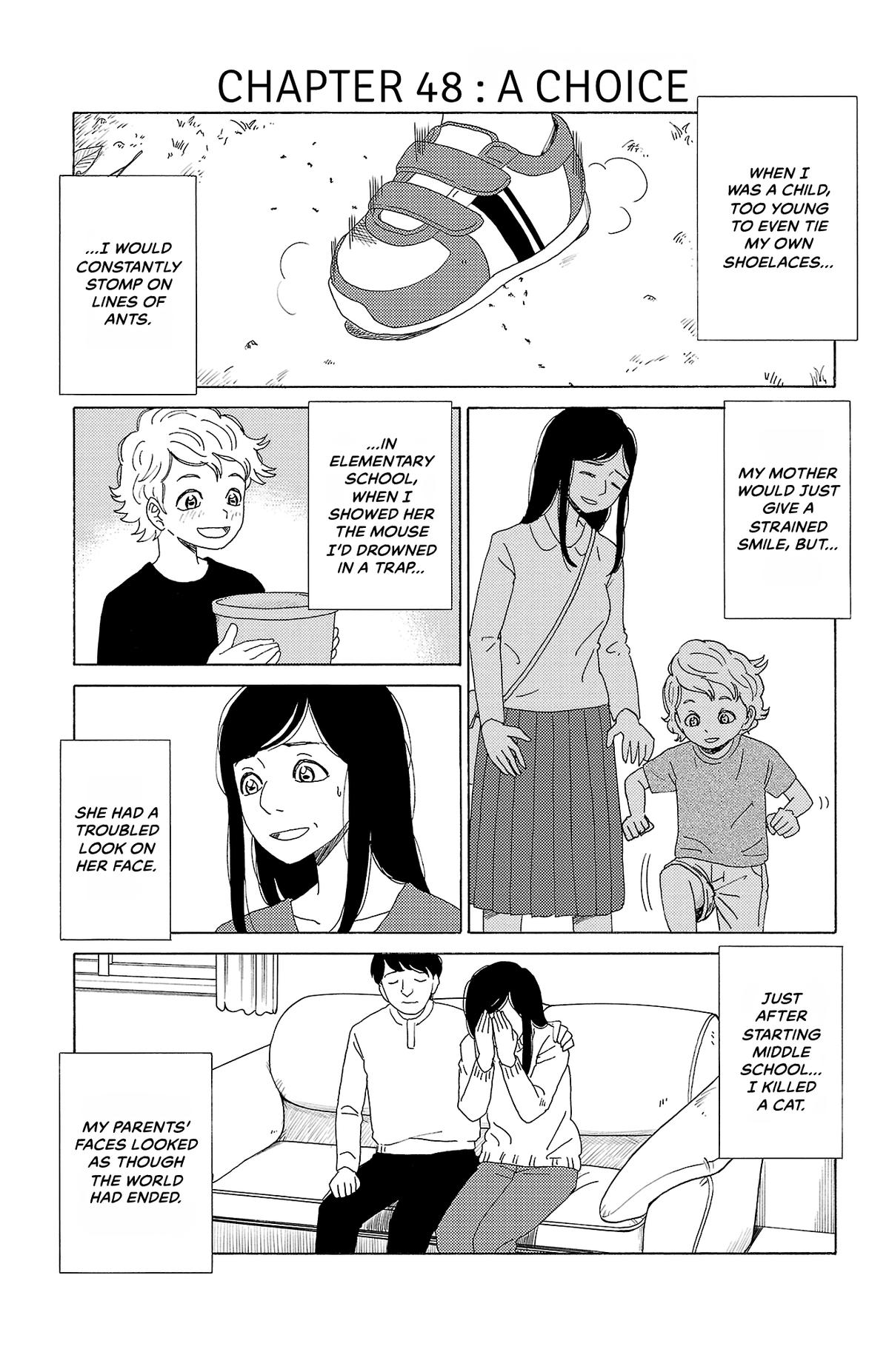 The Gene of AI Chapter 48 page 1 - 