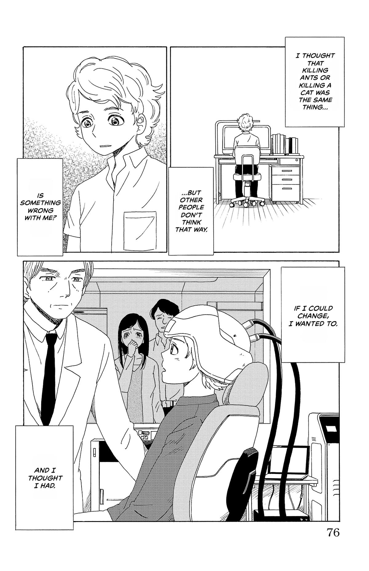 The Gene of AI Chapter 48 page 2 - 
