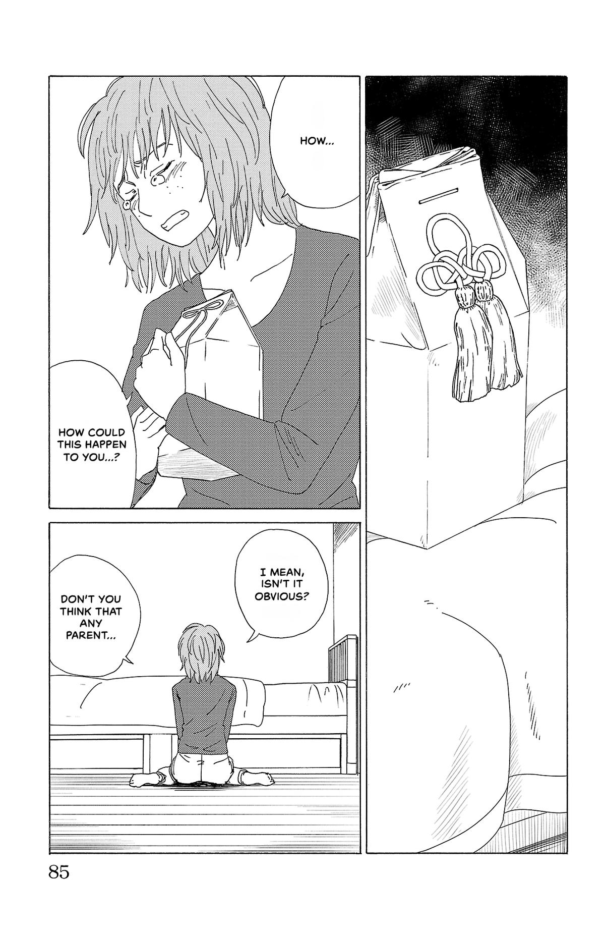 The Gene of AI Chapter 48 page 11 - 