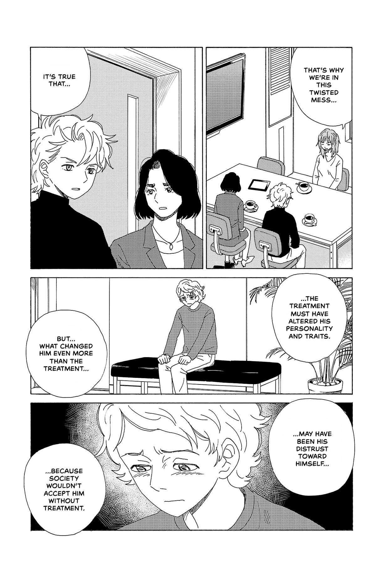 The Gene of AI Chapter 48 page 13 - 