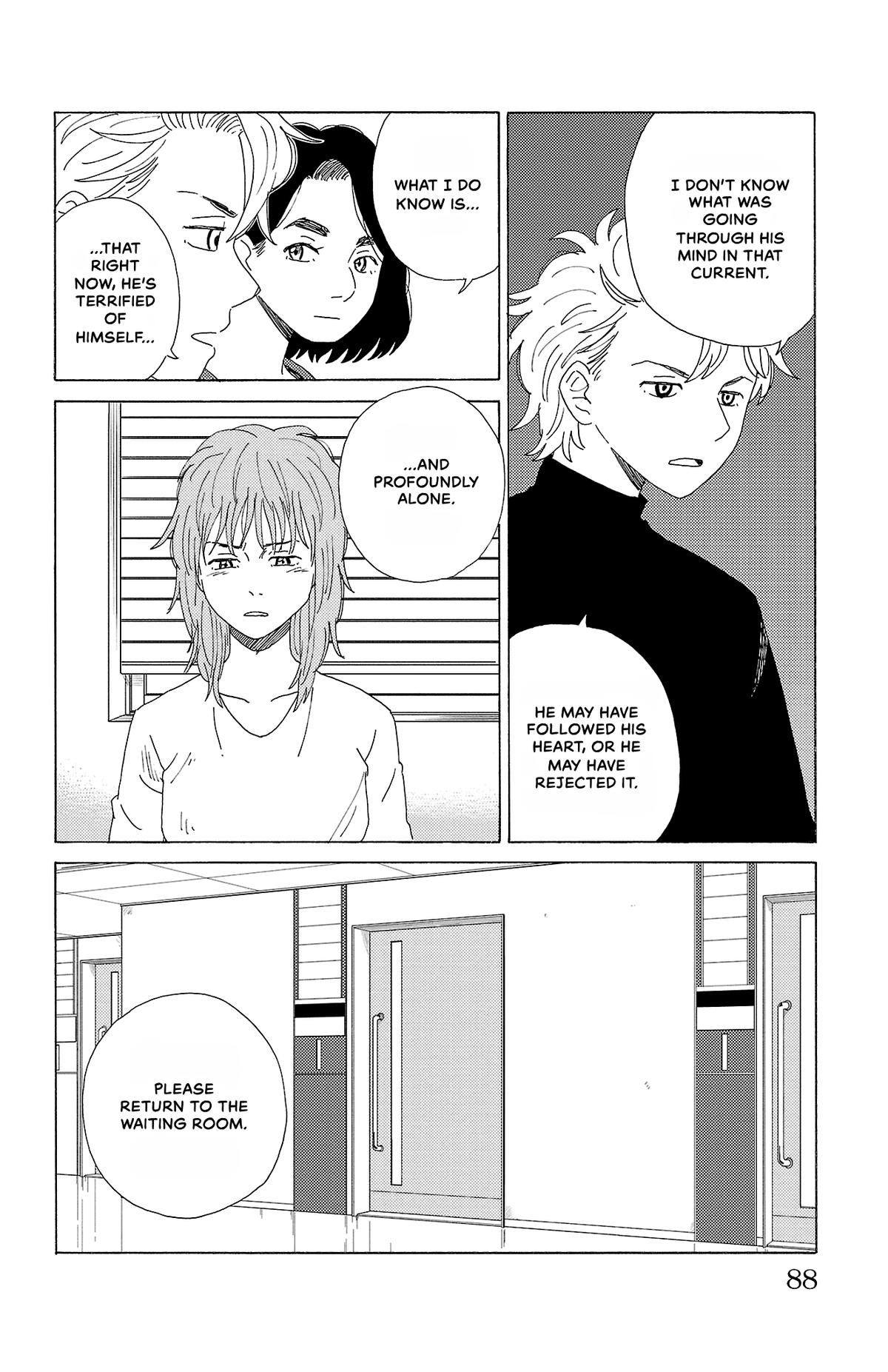 The Gene of AI Chapter 48 page 14 - 