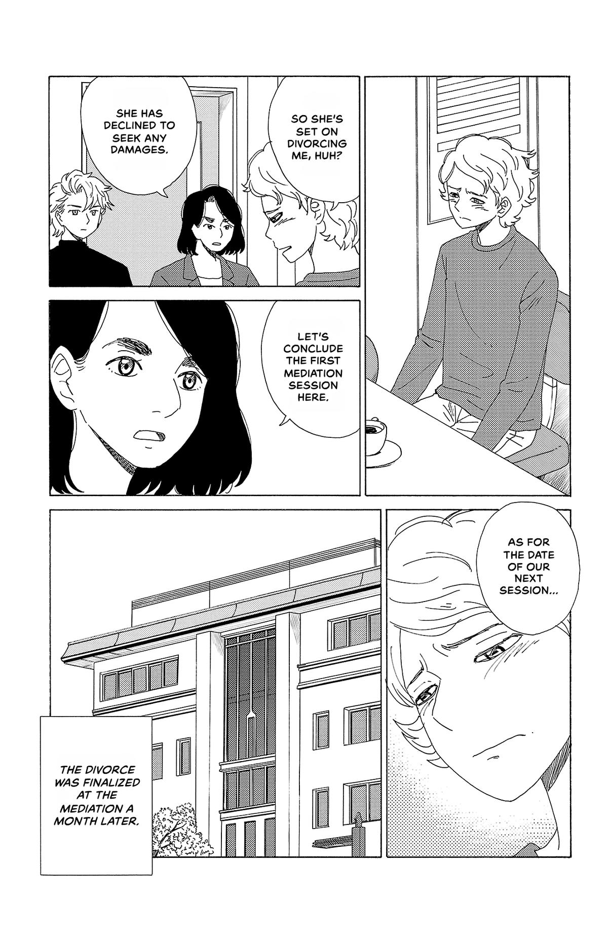 The Gene of AI Chapter 48 page 15 - 