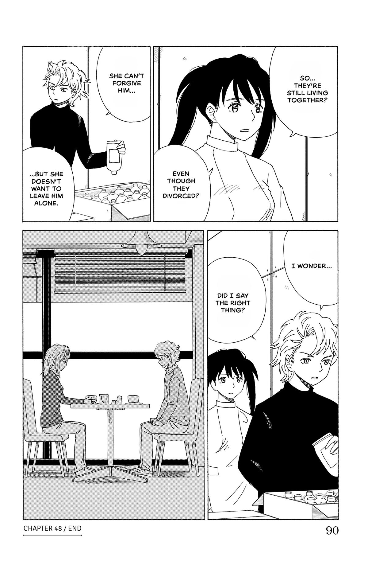 The Gene of AI Chapter 48 page 16 - 