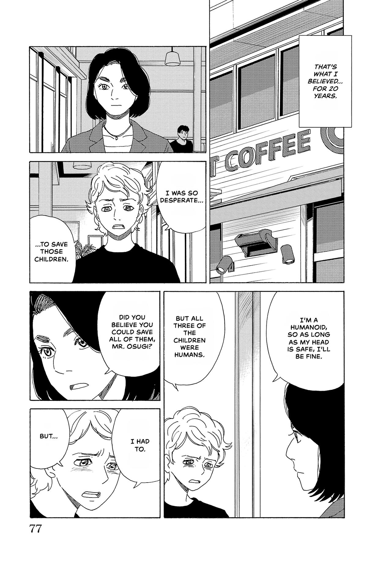 The Gene of AI Chapter 48 page 3 - 