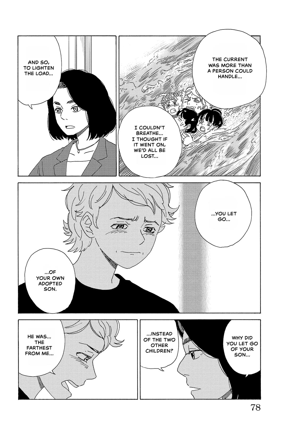 The Gene of AI Chapter 48 page 4 - 