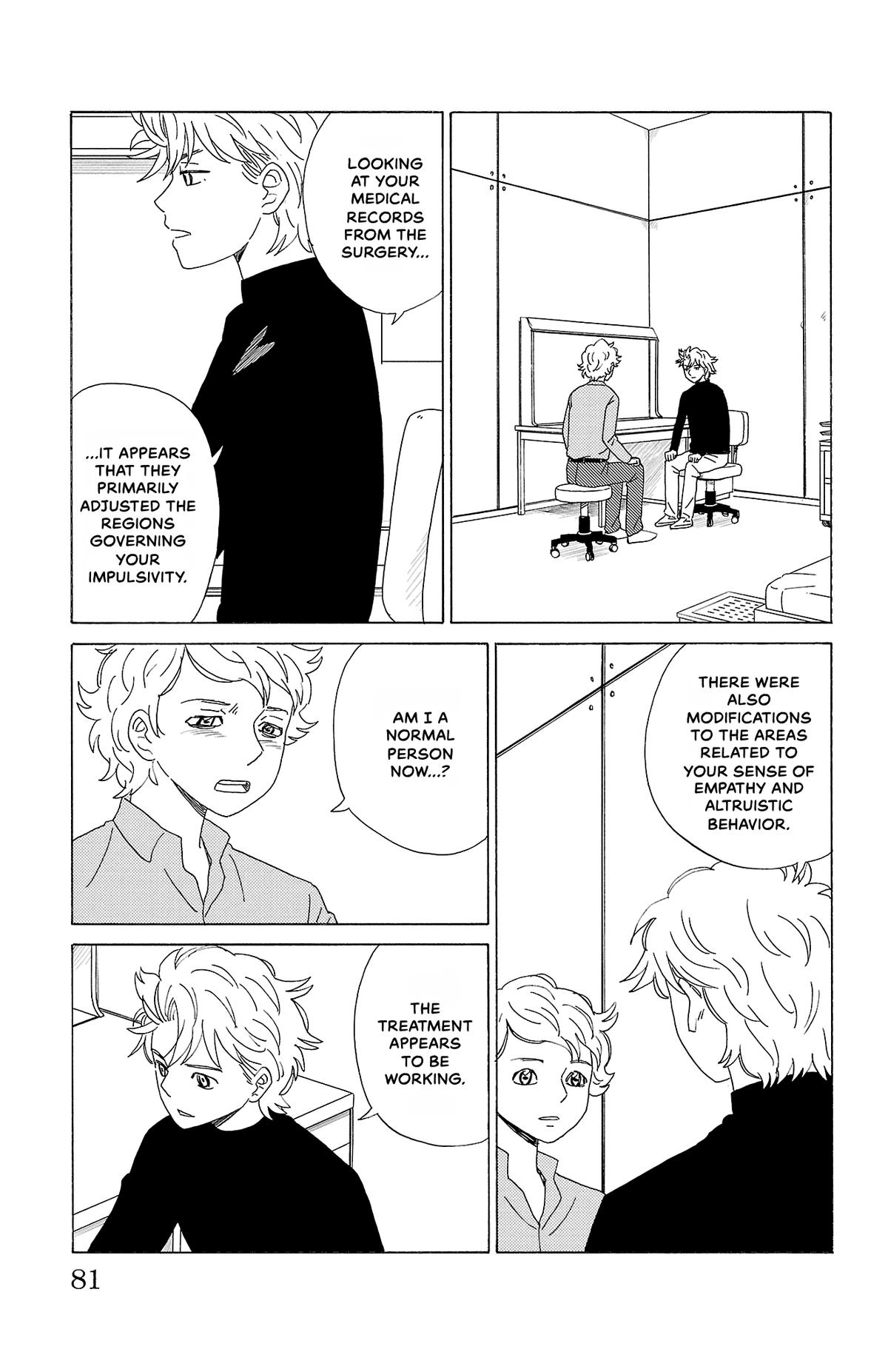 The Gene of AI Chapter 48 page 7 - 