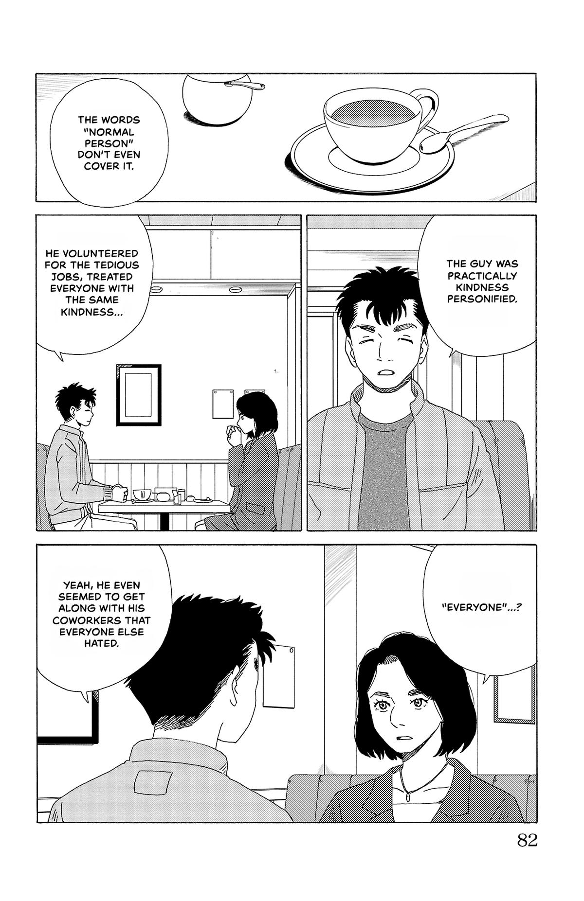 The Gene of AI Chapter 48 page 8 - 