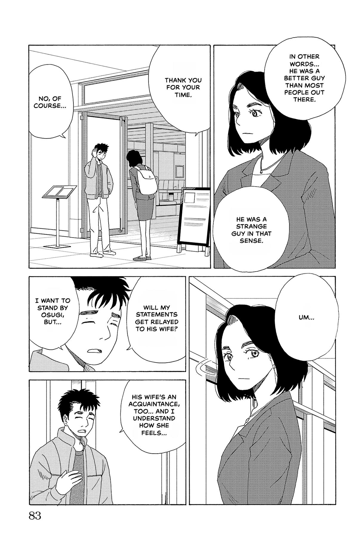 The Gene of AI Chapter 48 page 9 - 