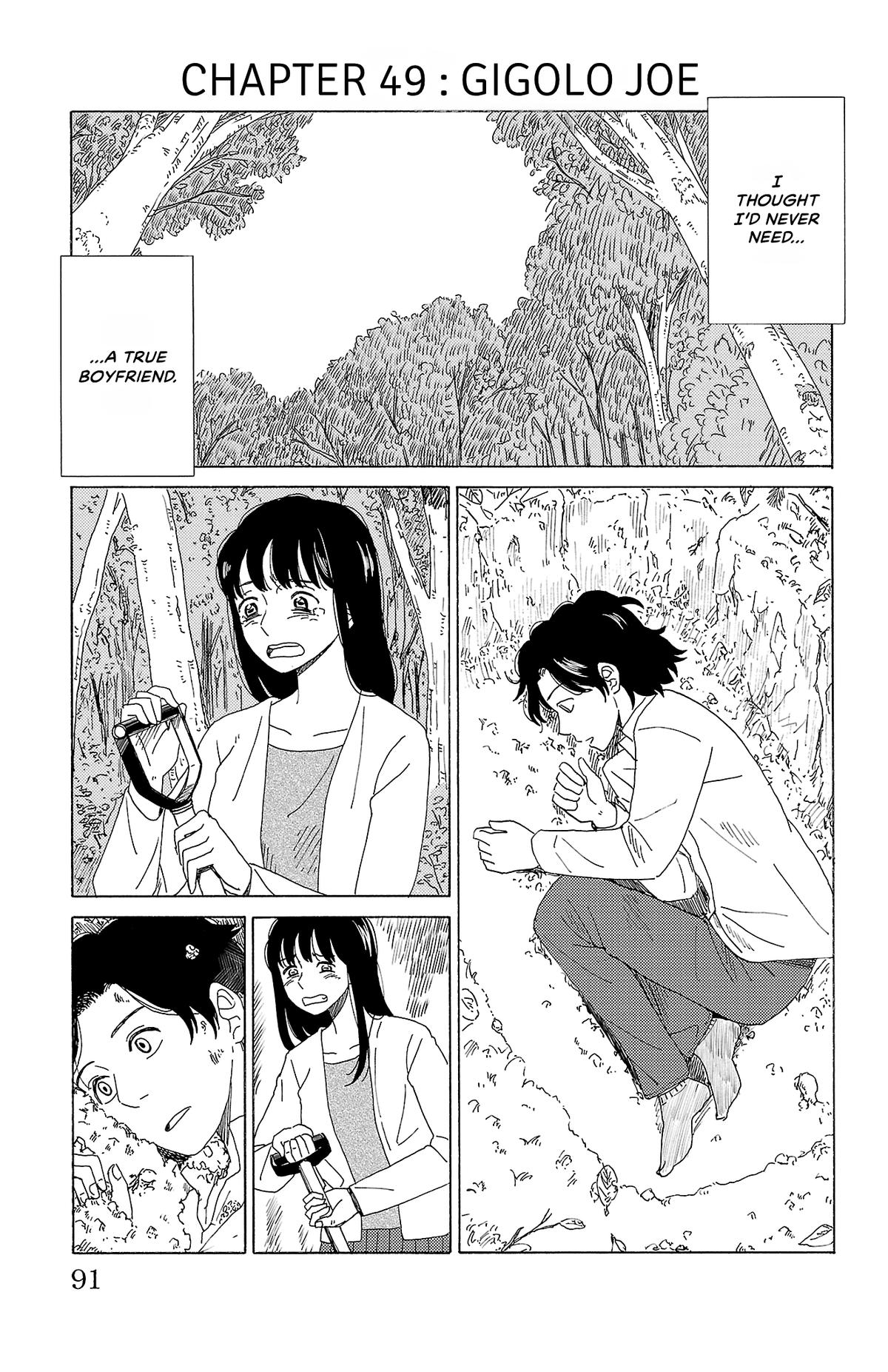 The Gene of AI Chapter 49 page 1 - 