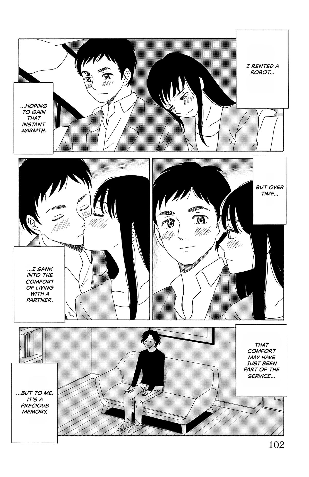 The Gene of AI Chapter 49 page 12 - 
