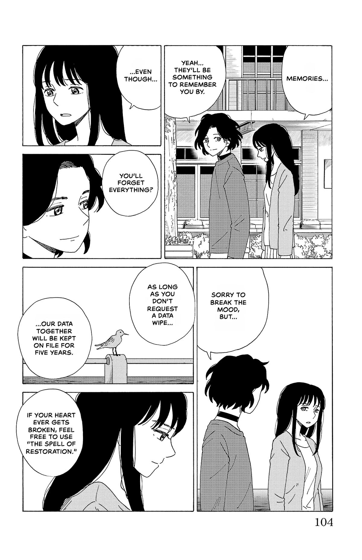 The Gene of AI Chapter 49 page 14 - 