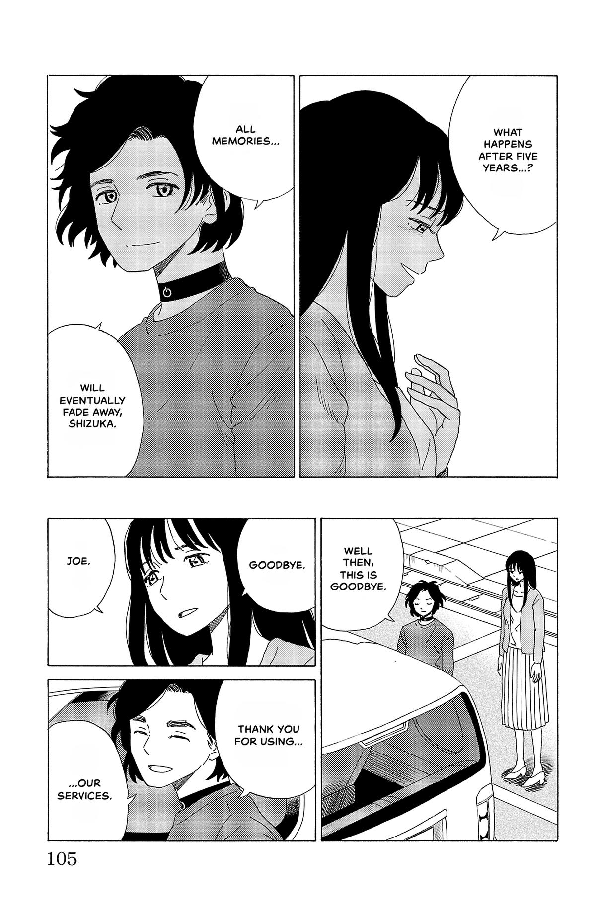 The Gene of AI Chapter 49 page 15 - 