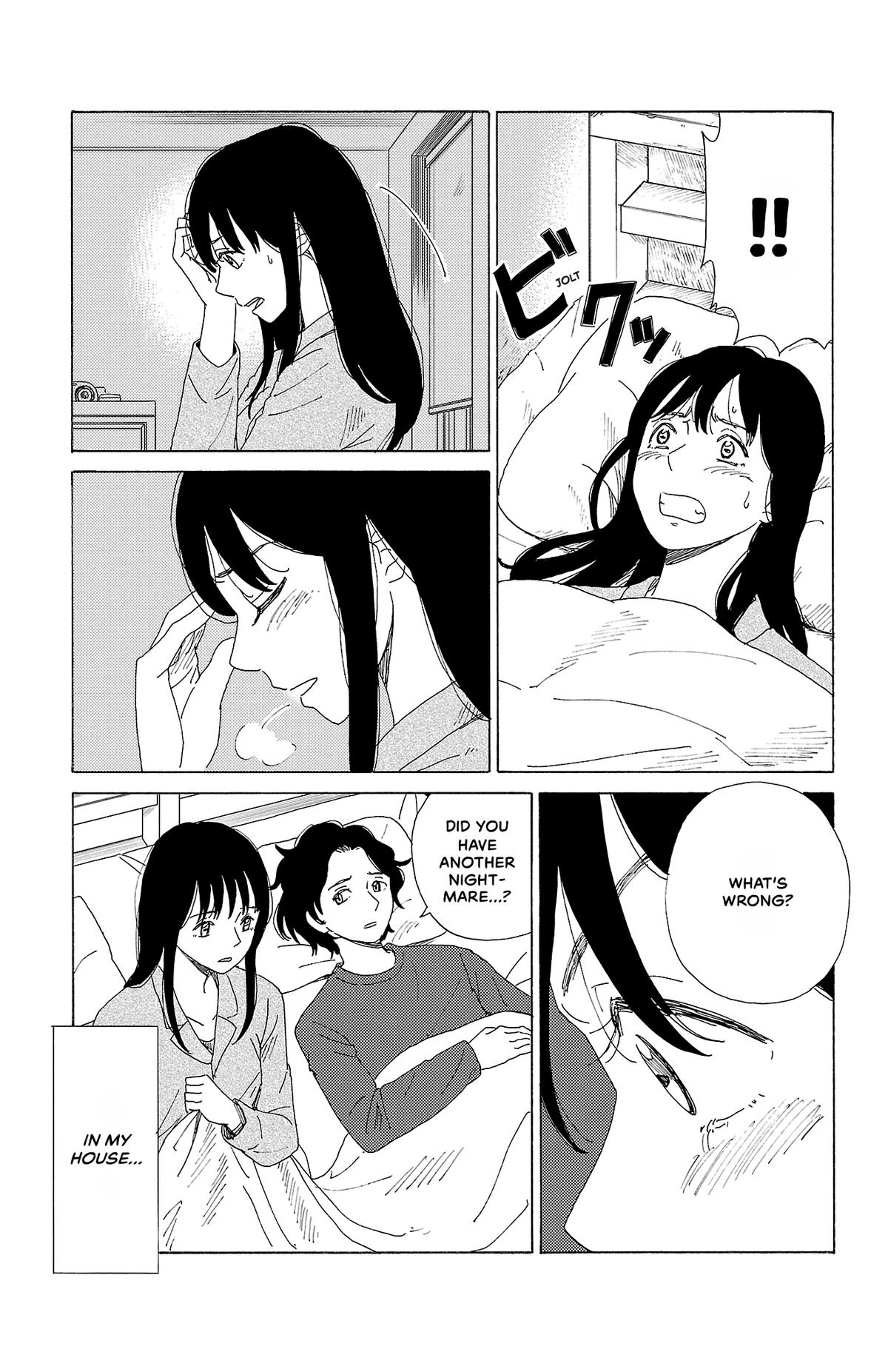 The Gene of AI Chapter 49 page 3 - 