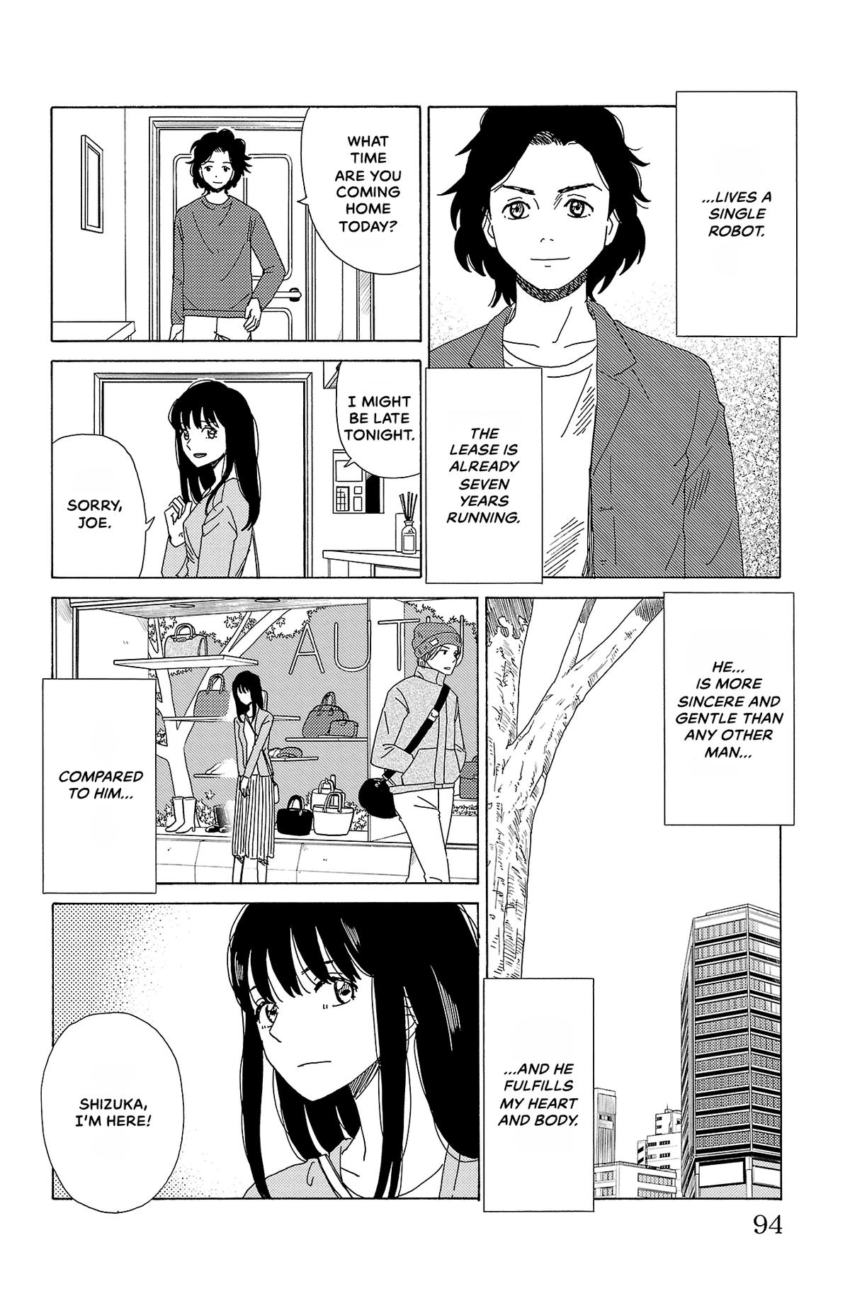The Gene of AI Chapter 49 page 4 - 