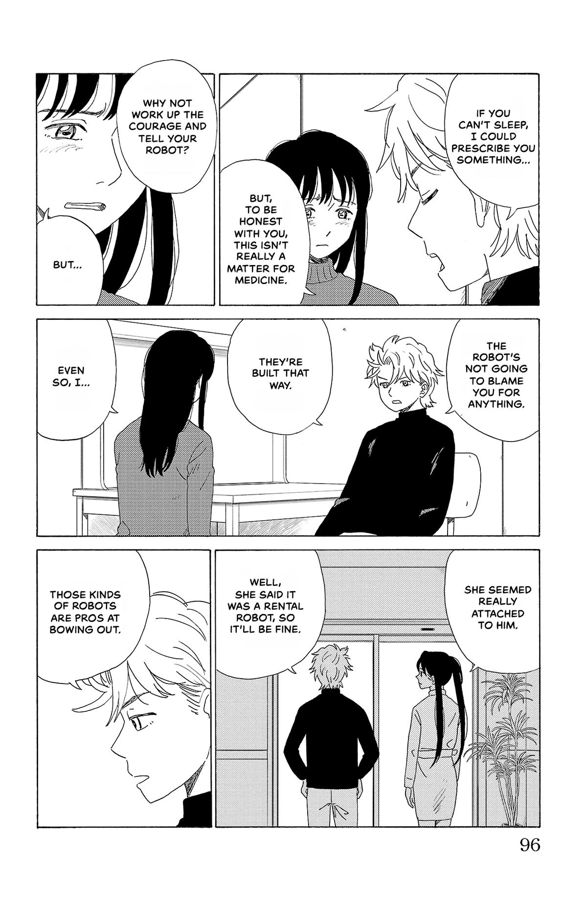 The Gene of AI Chapter 49 page 6 - 