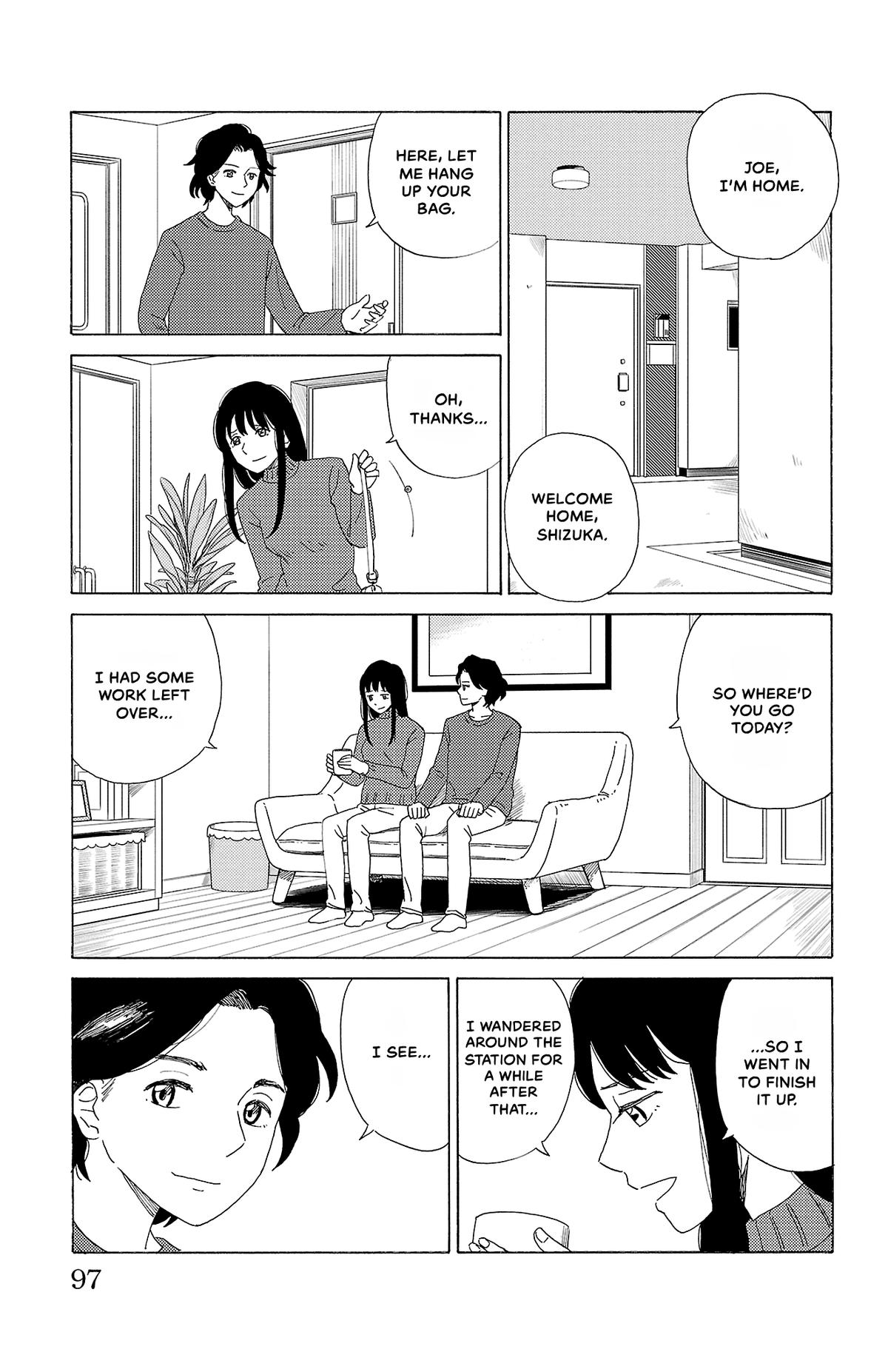 The Gene of AI Chapter 49 page 7 - 
