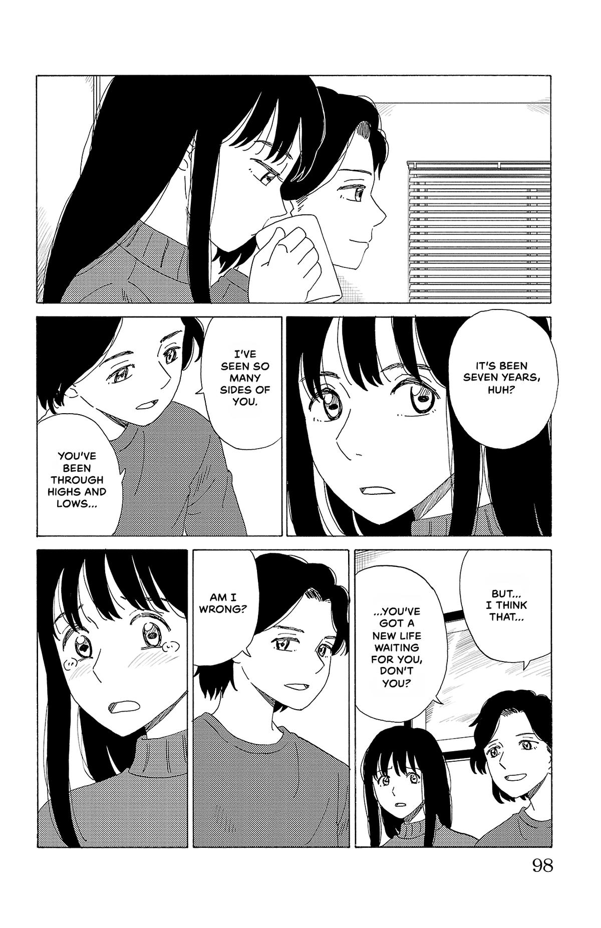The Gene of AI Chapter 49 page 8 - 
