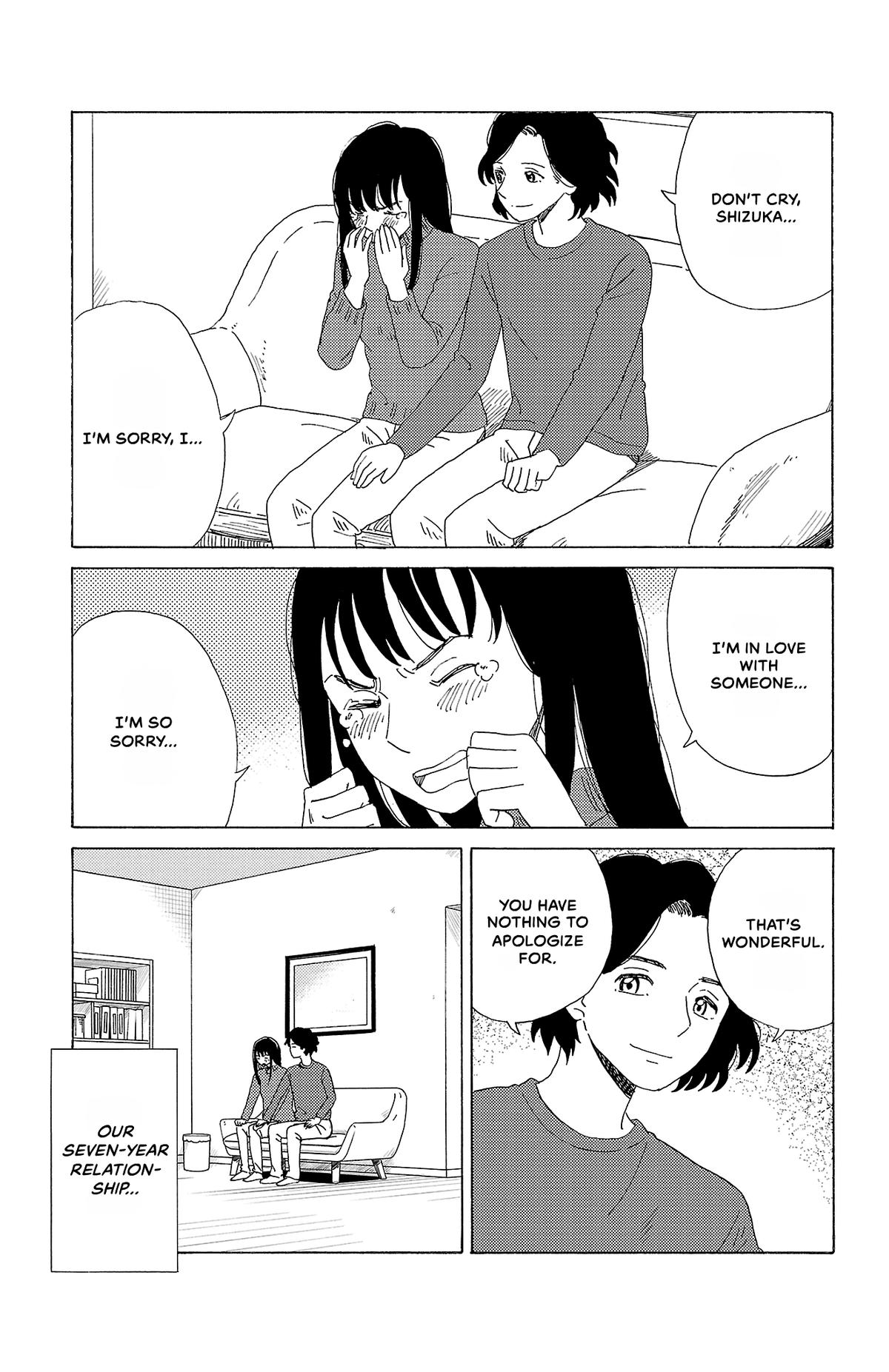 The Gene of AI Chapter 49 page 9 - 