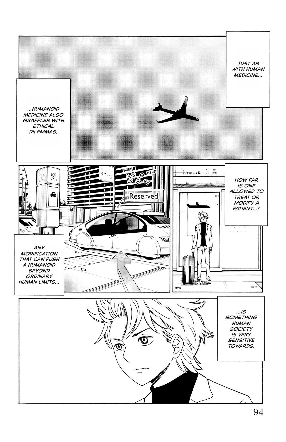 The Gene of AI Chapter 5 page 2 - 