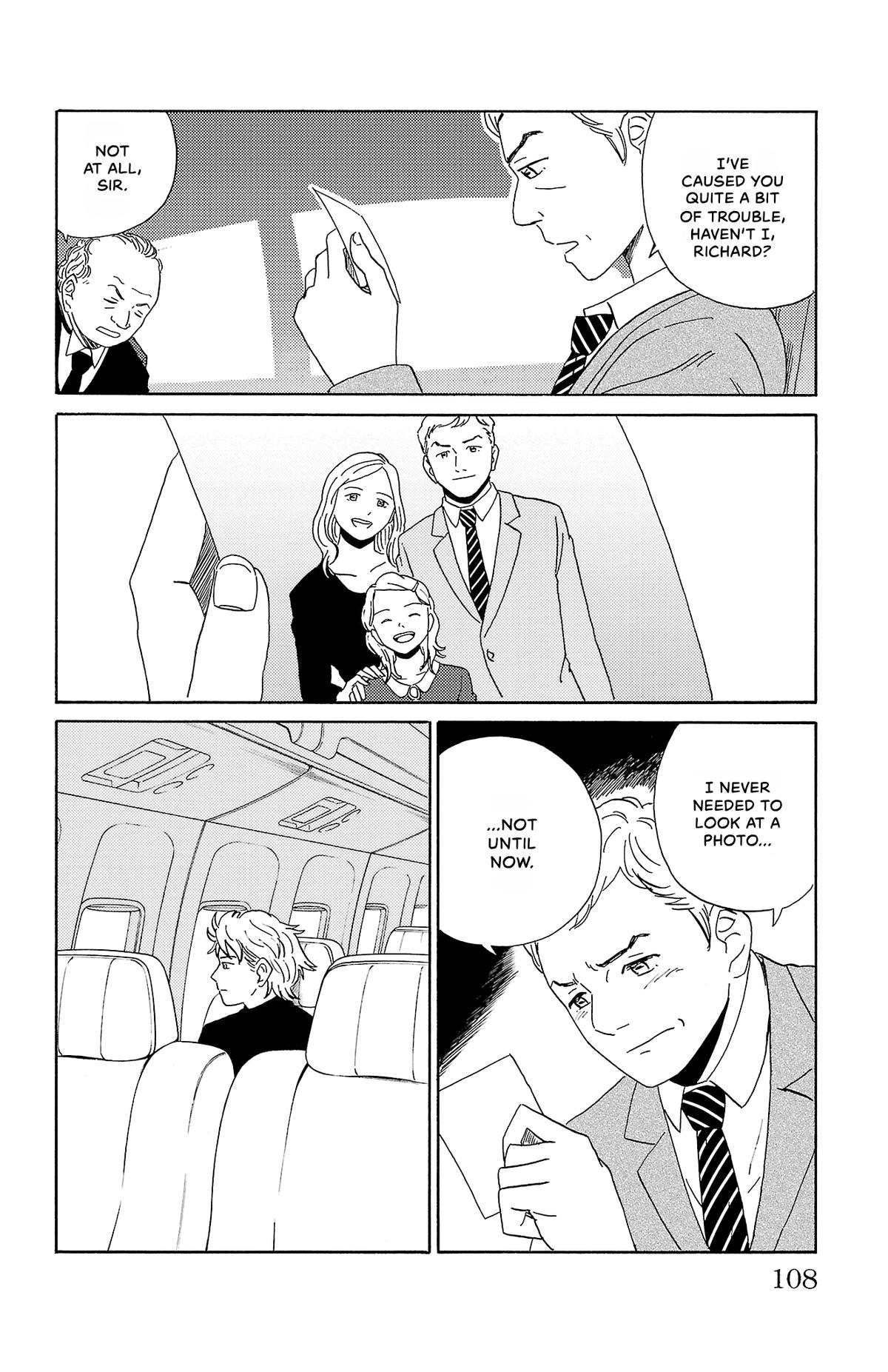 The Gene of AI Chapter 5 page 16 - 