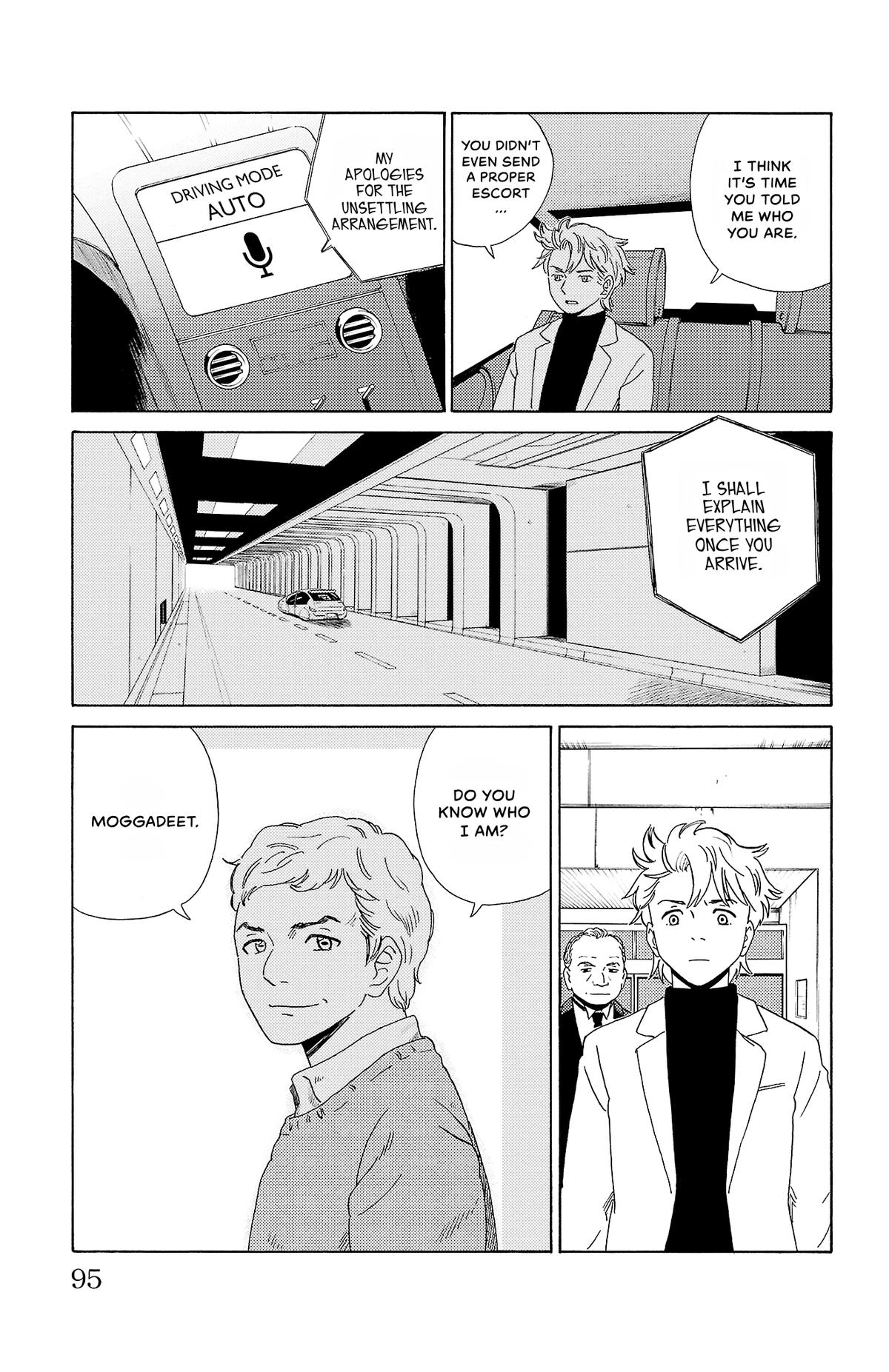 The Gene of AI Chapter 5 page 3 - 