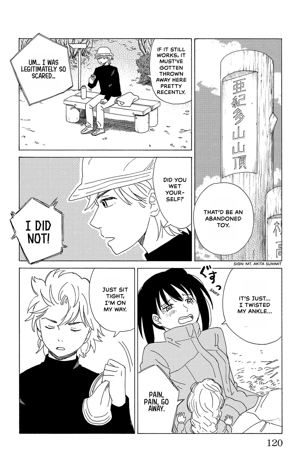 The Gene of AI Chapter 50 page 12 - 