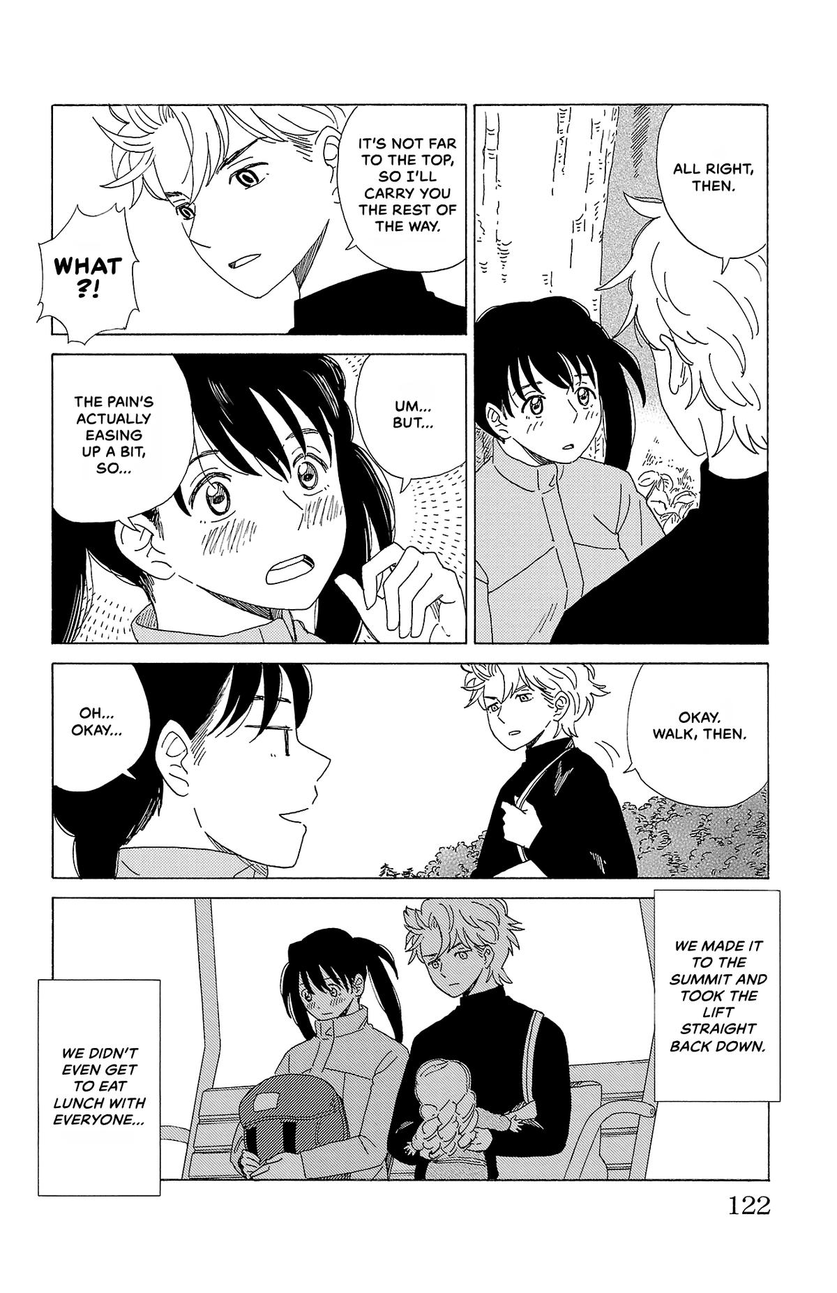 The Gene of AI Chapter 50 page 14 - 