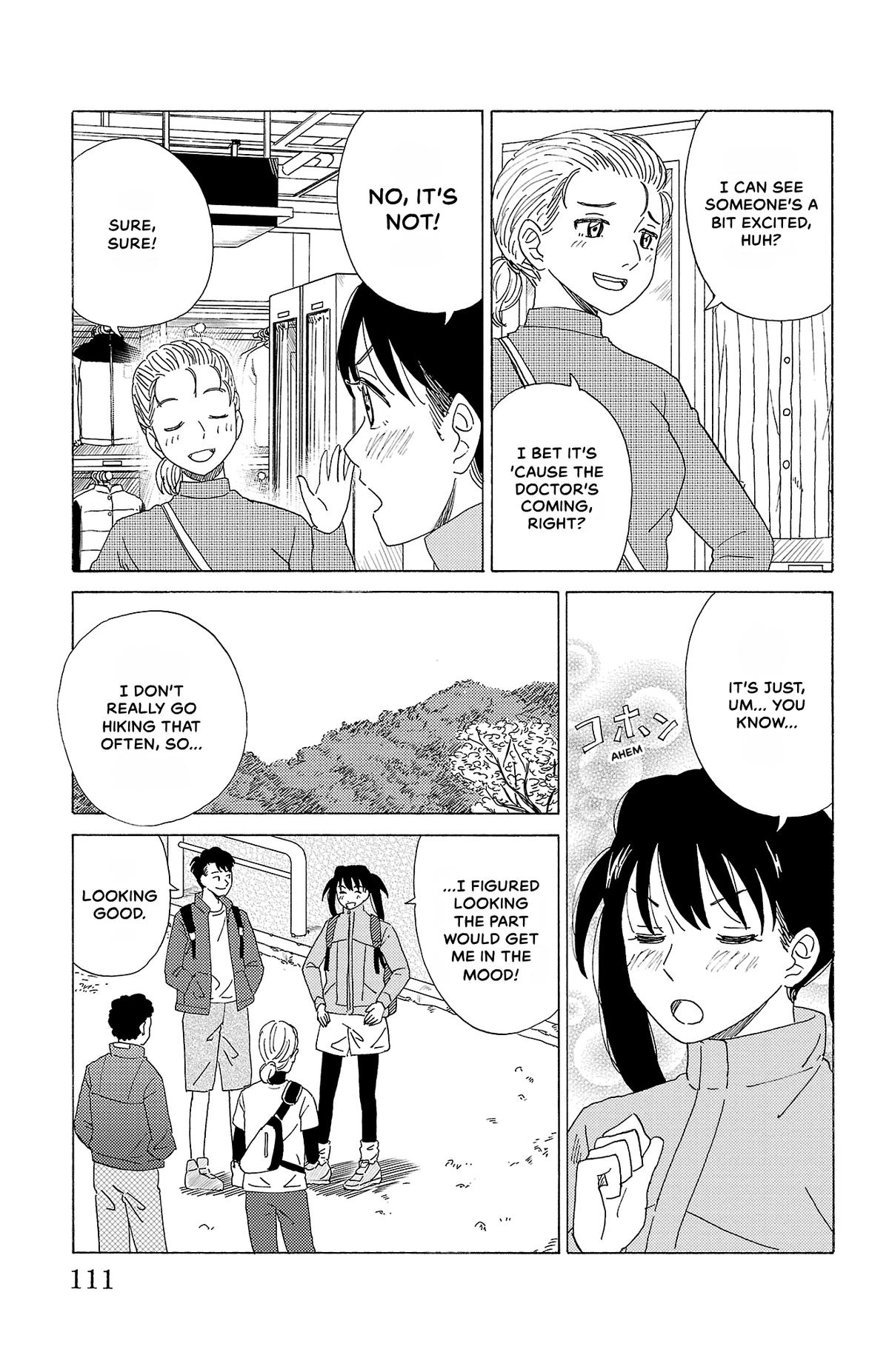 The Gene of AI Chapter 50 page 3 - 