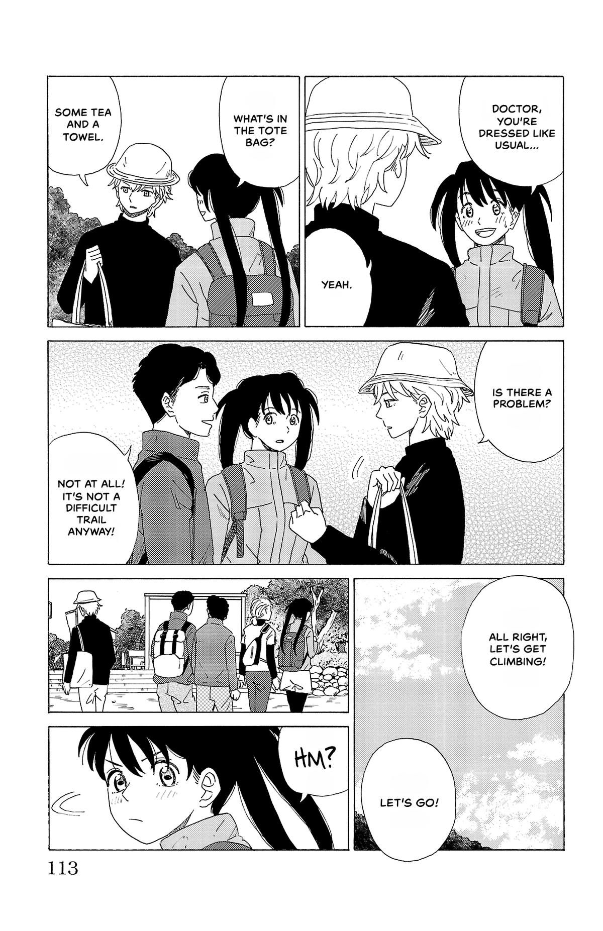 The Gene of AI Chapter 50 page 5 - 