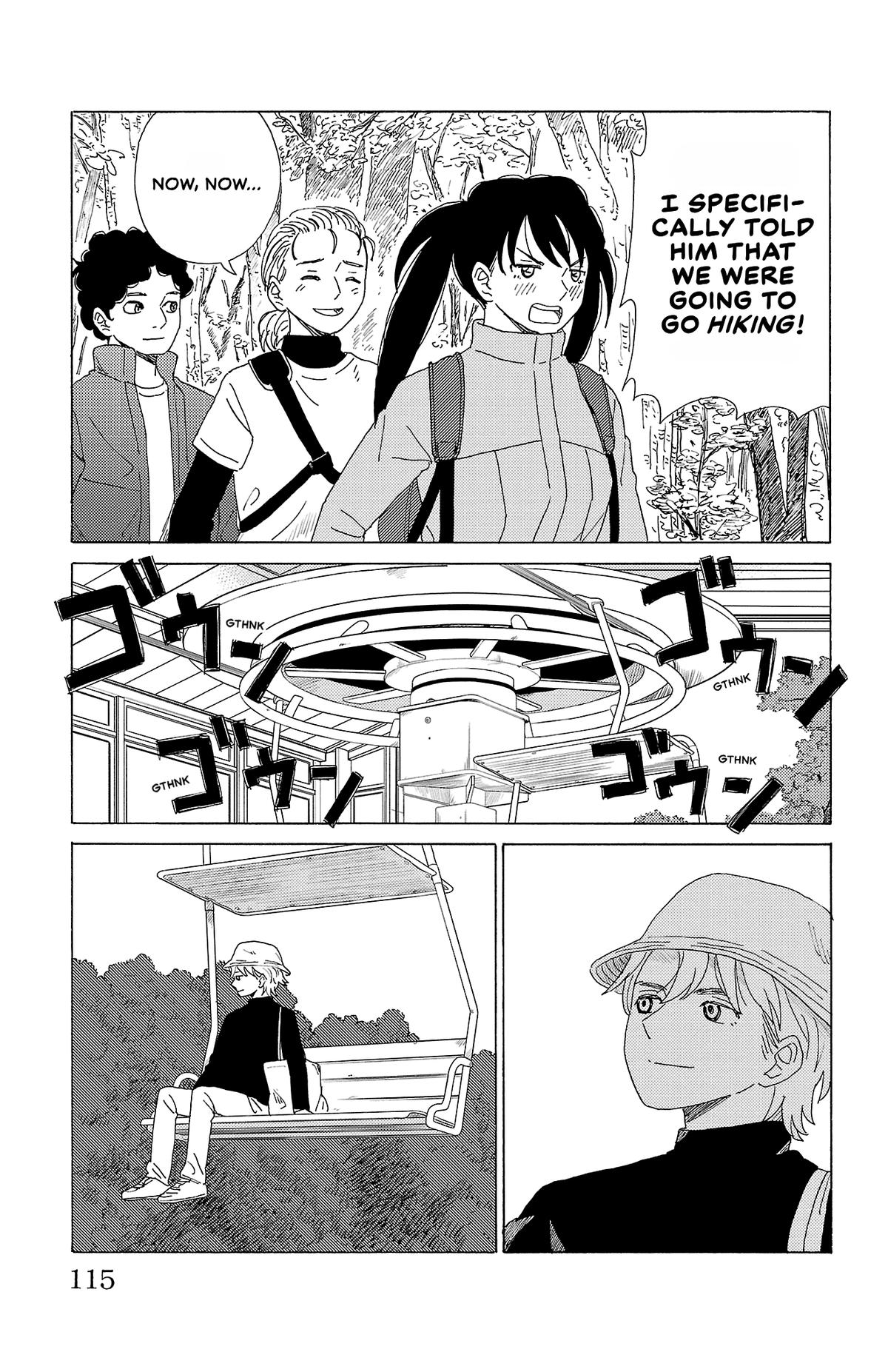 The Gene of AI Chapter 50 page 7 - 