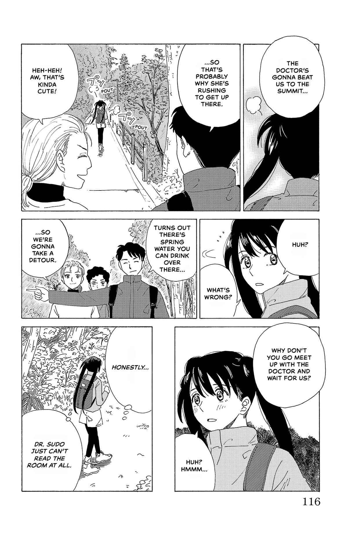The Gene of AI Chapter 50 page 8 - 